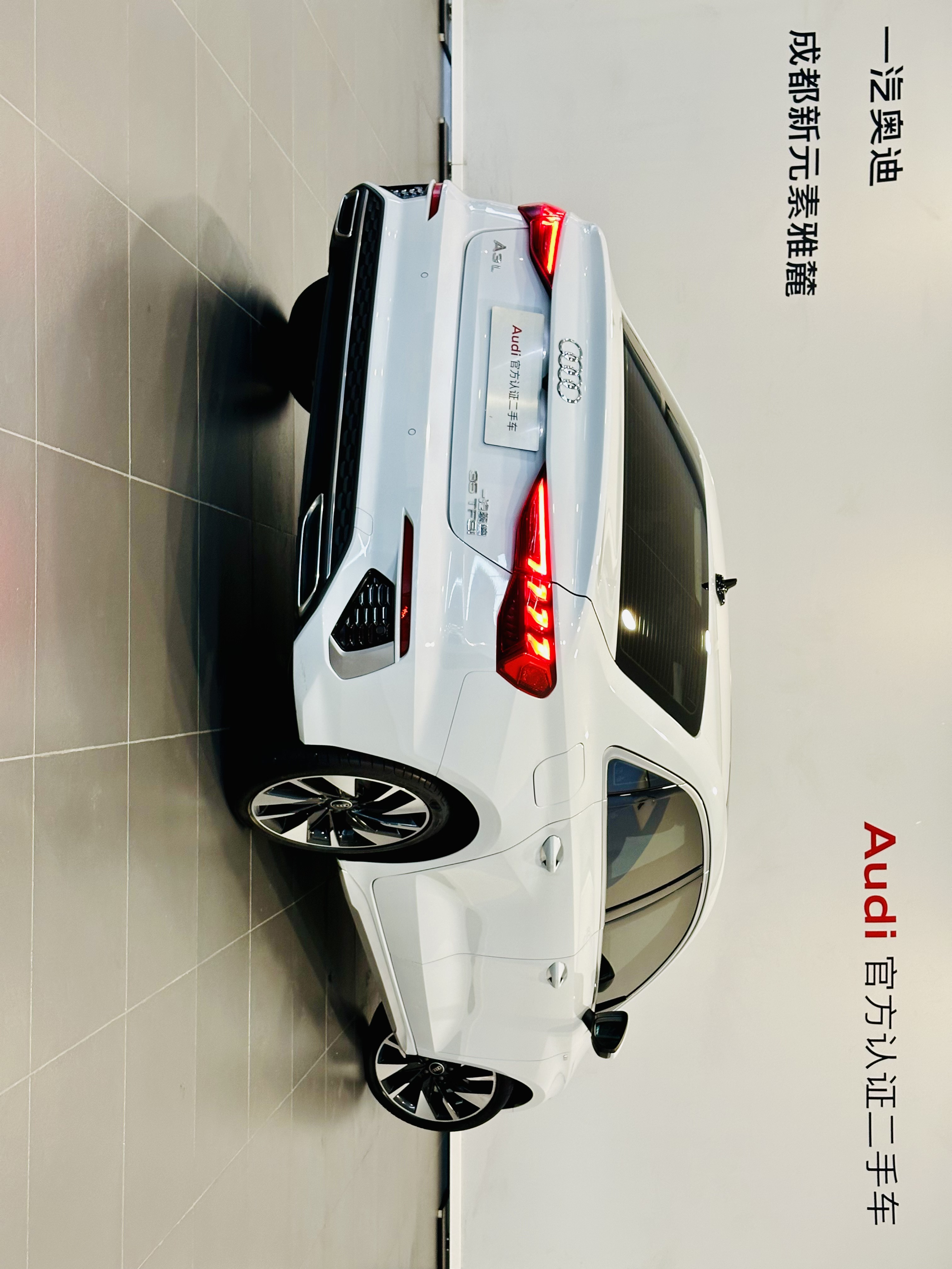 Audi A3 2022 car image #4