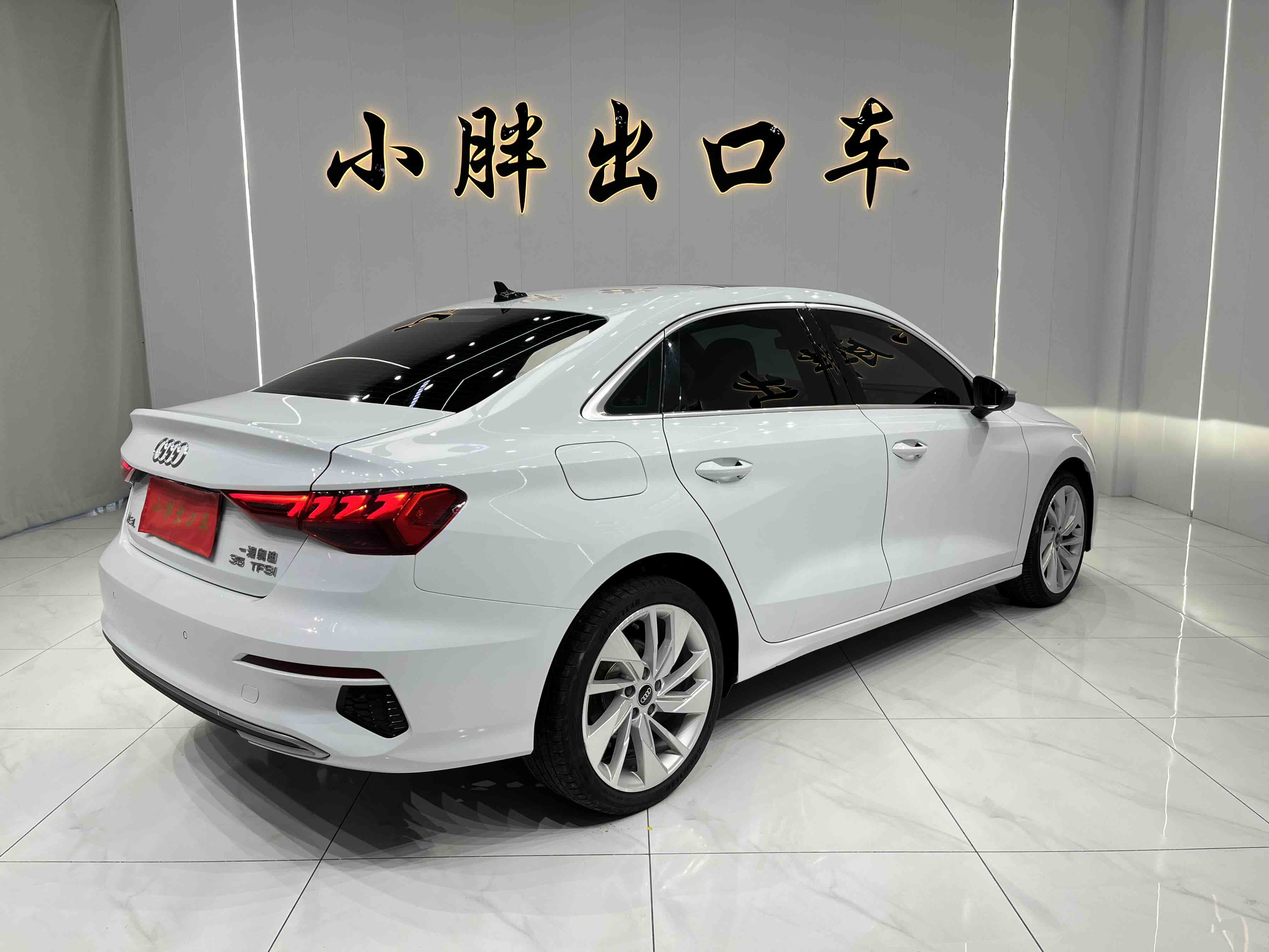 Audi A3 2022 car image #4