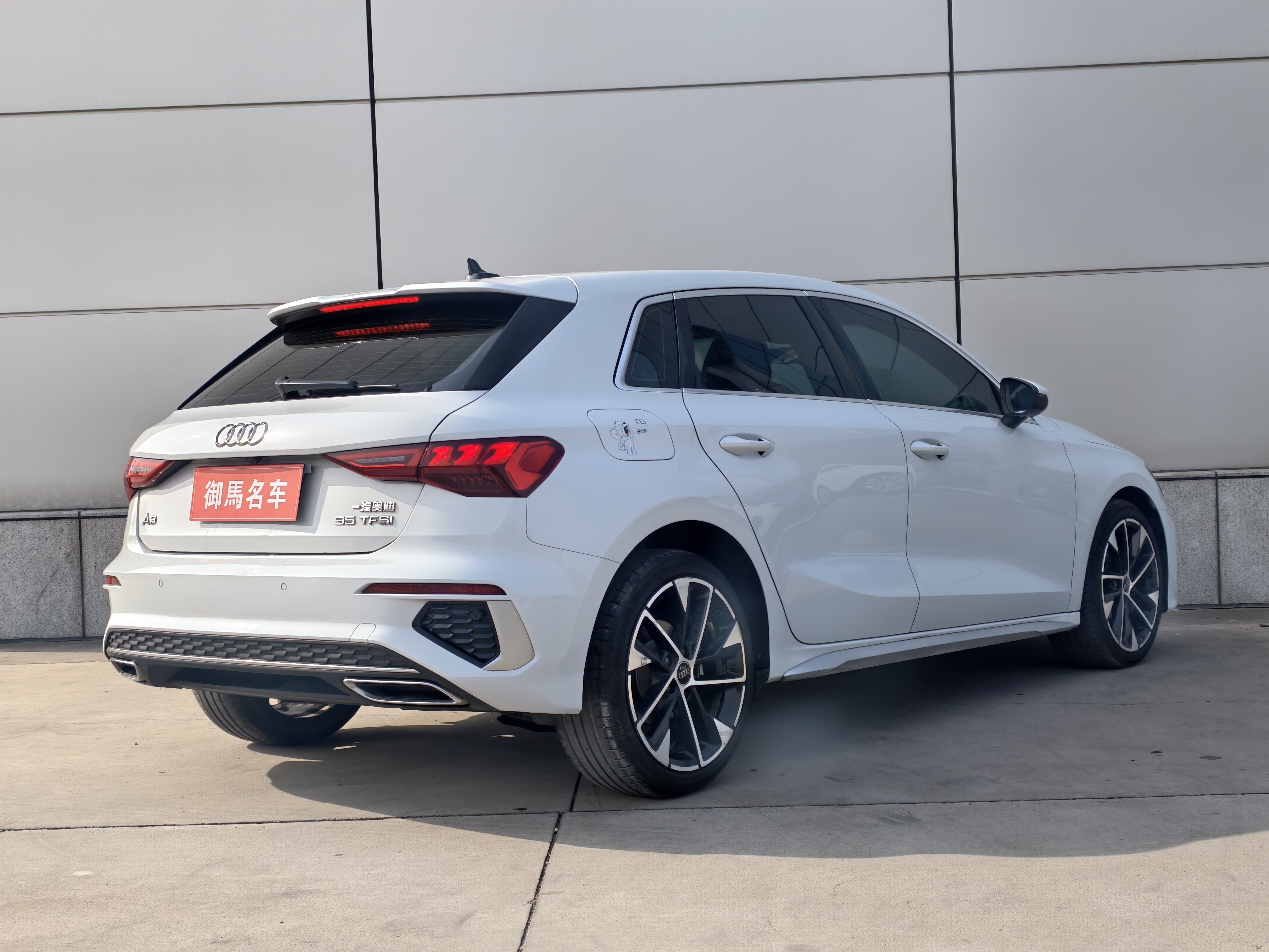 Audi A3 2022 car image #4