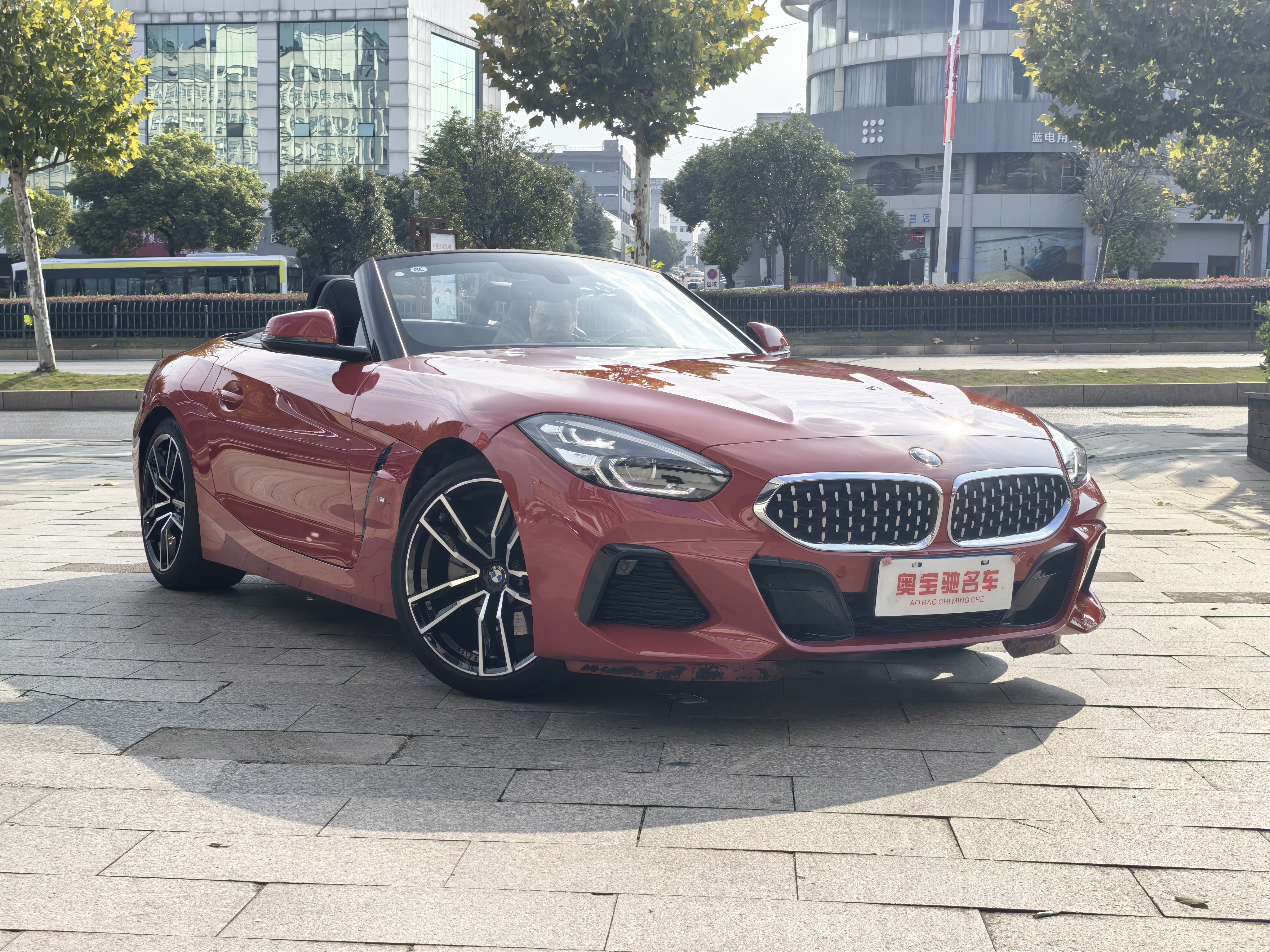 BMW Z4 M40i 2023 #4 BMW Z4 M40i 2023 car image #4