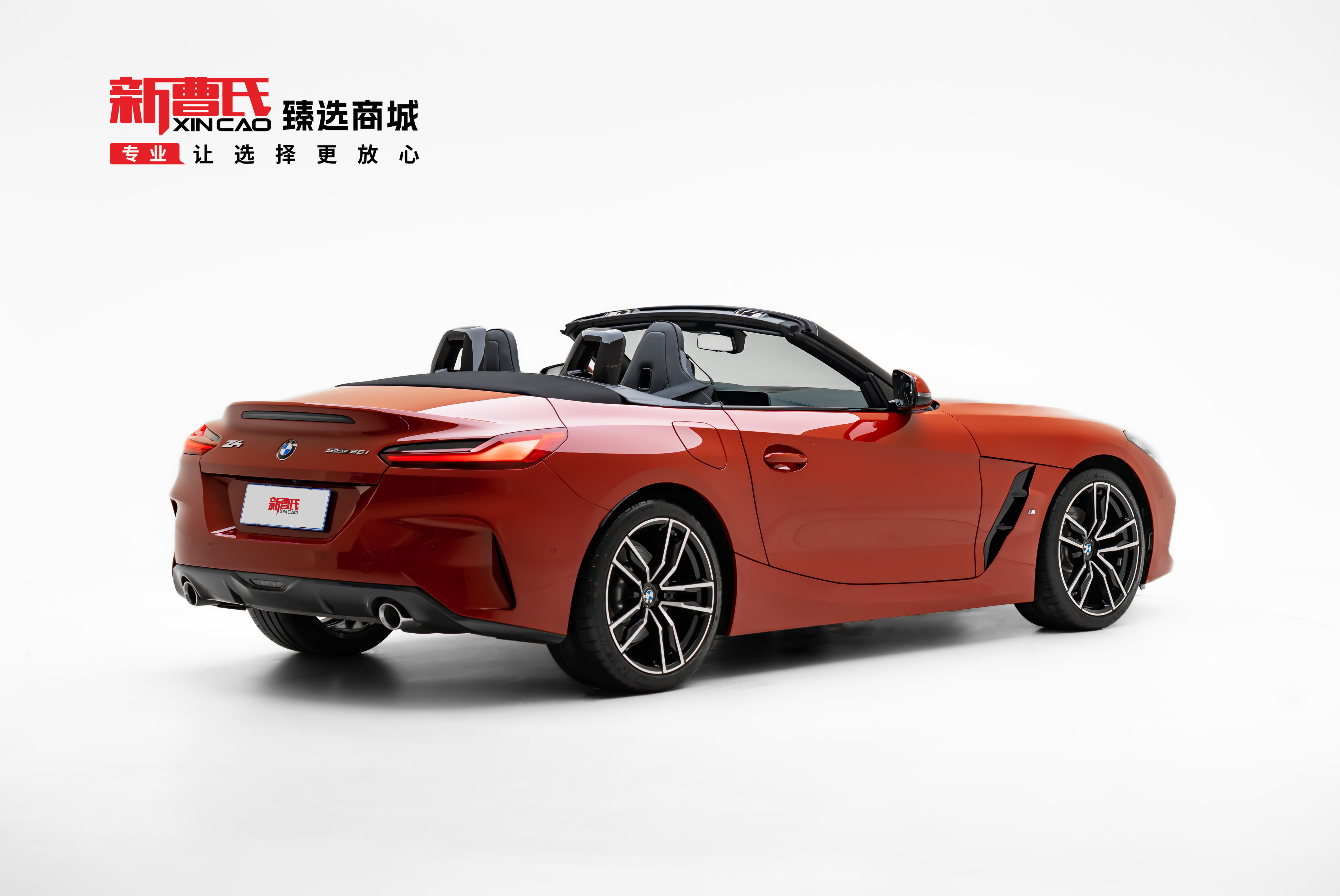 BMW Z4 M40i 2022 #4 BMW Z4 M40i 2022 car image #4