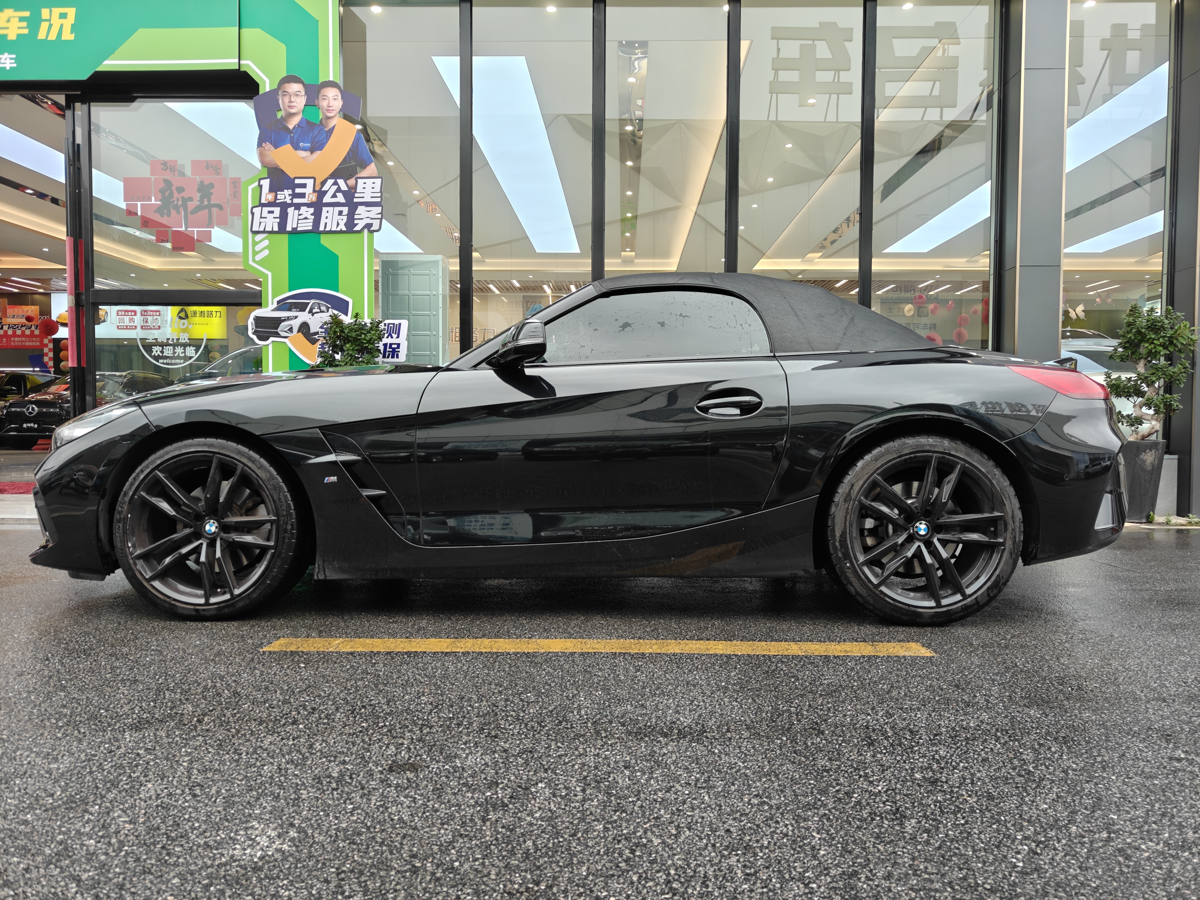 BMW Z4 2022 car image #4