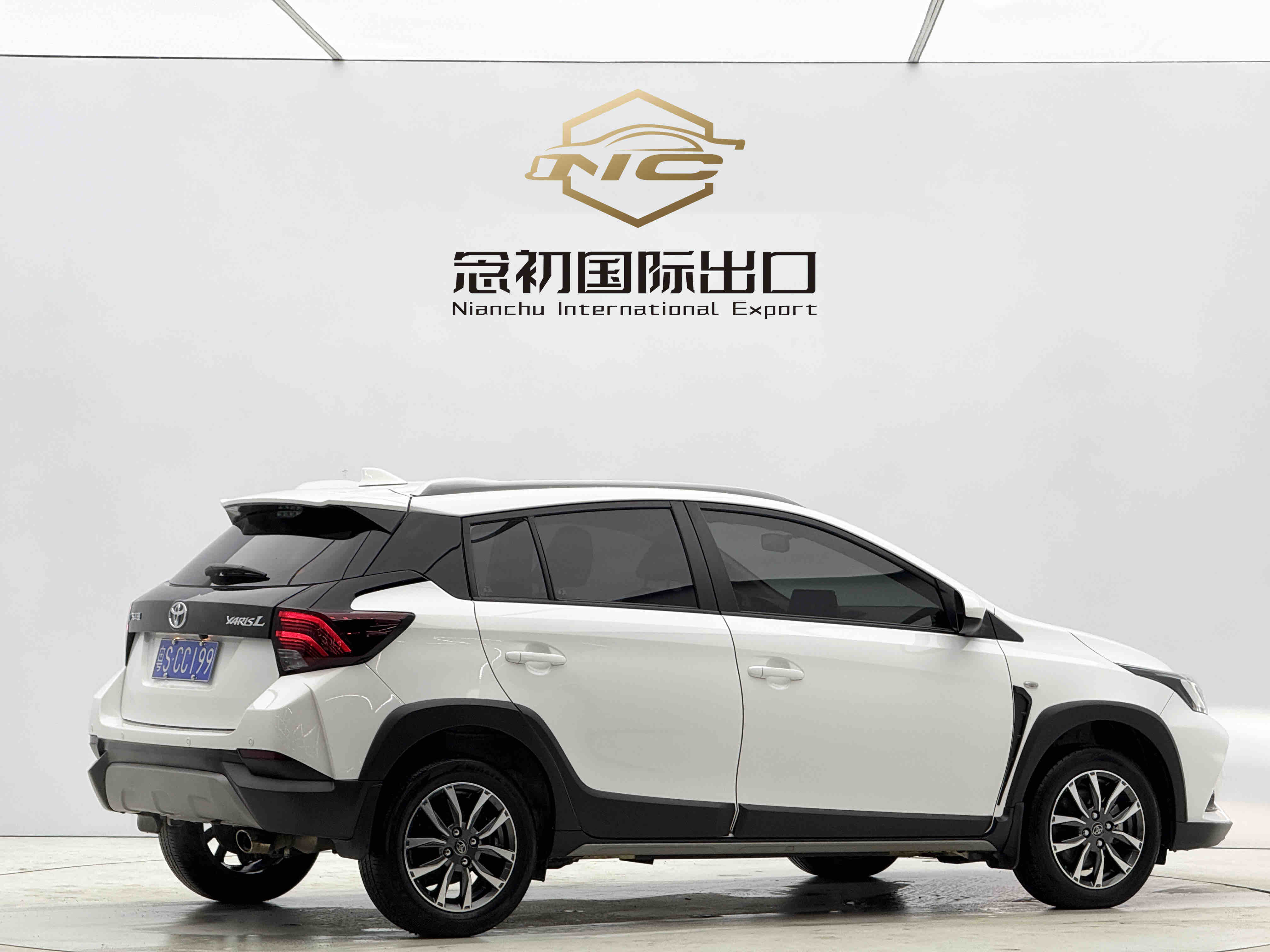 Yaris L Zhixuan 2022 car image #4