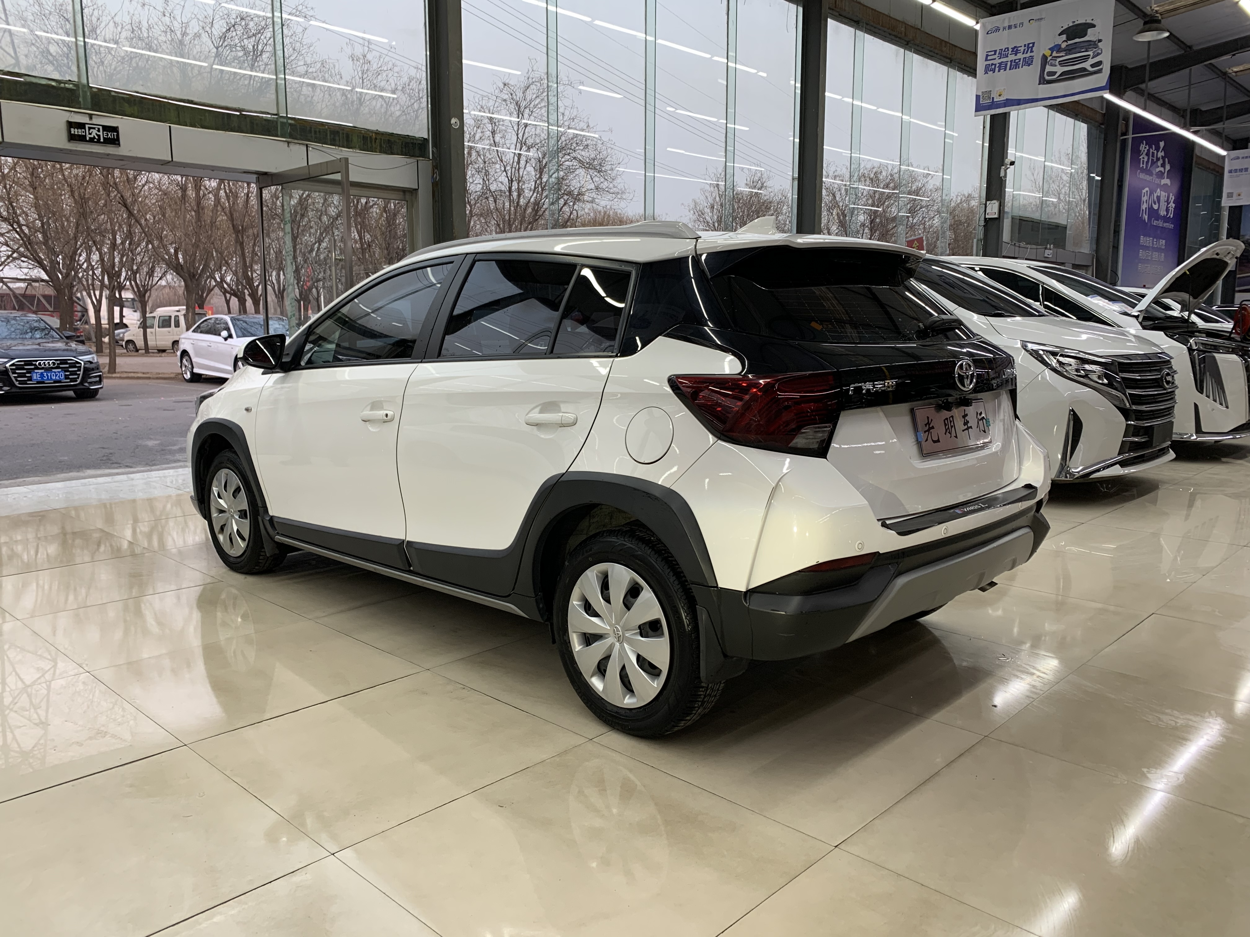 Yaris L Zhixuan 2022 #4 Yaris L Zhixuan 2022 car image #4