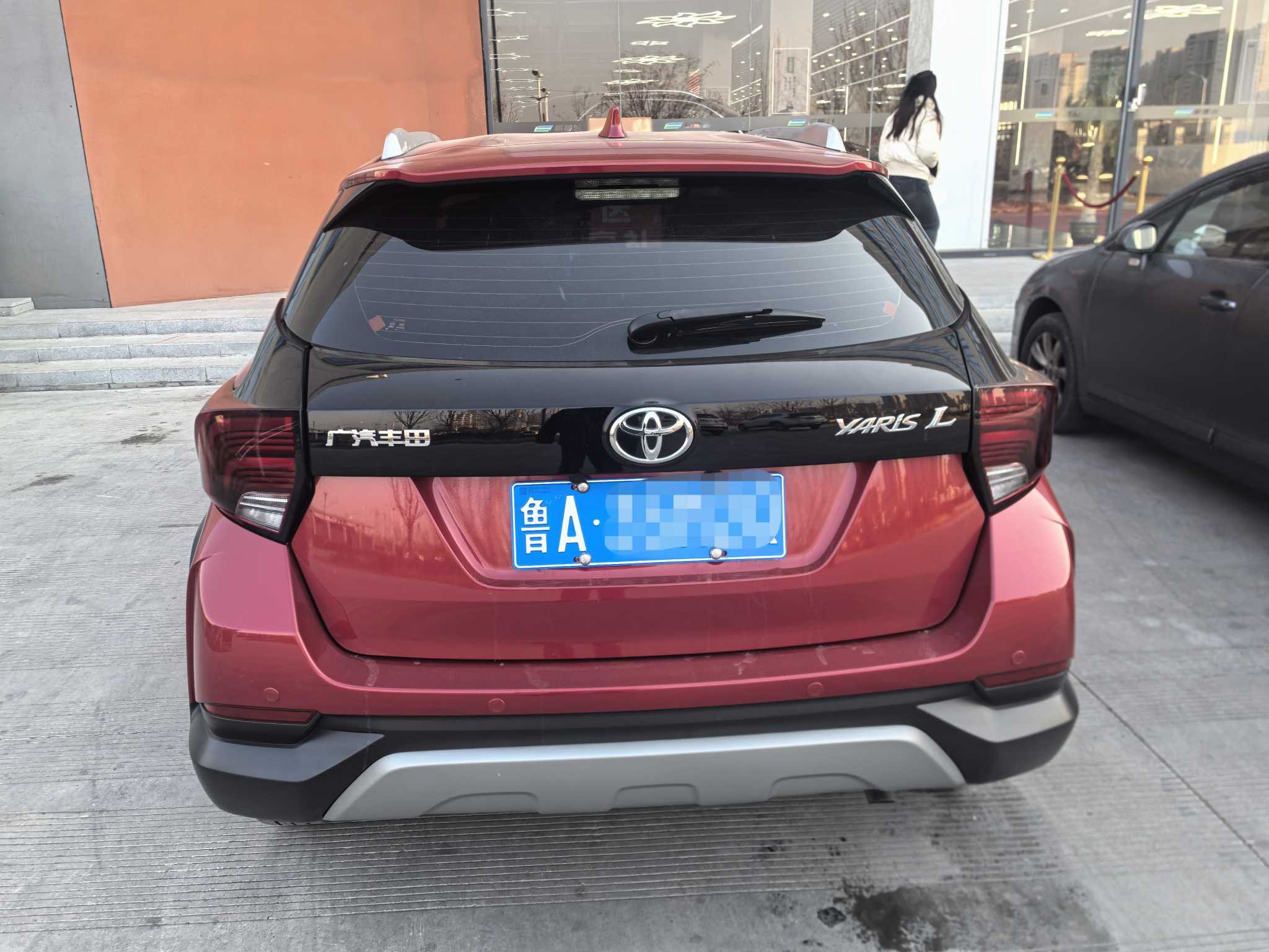 Toyota Yaris L Zhixuan 2022 car image #4
