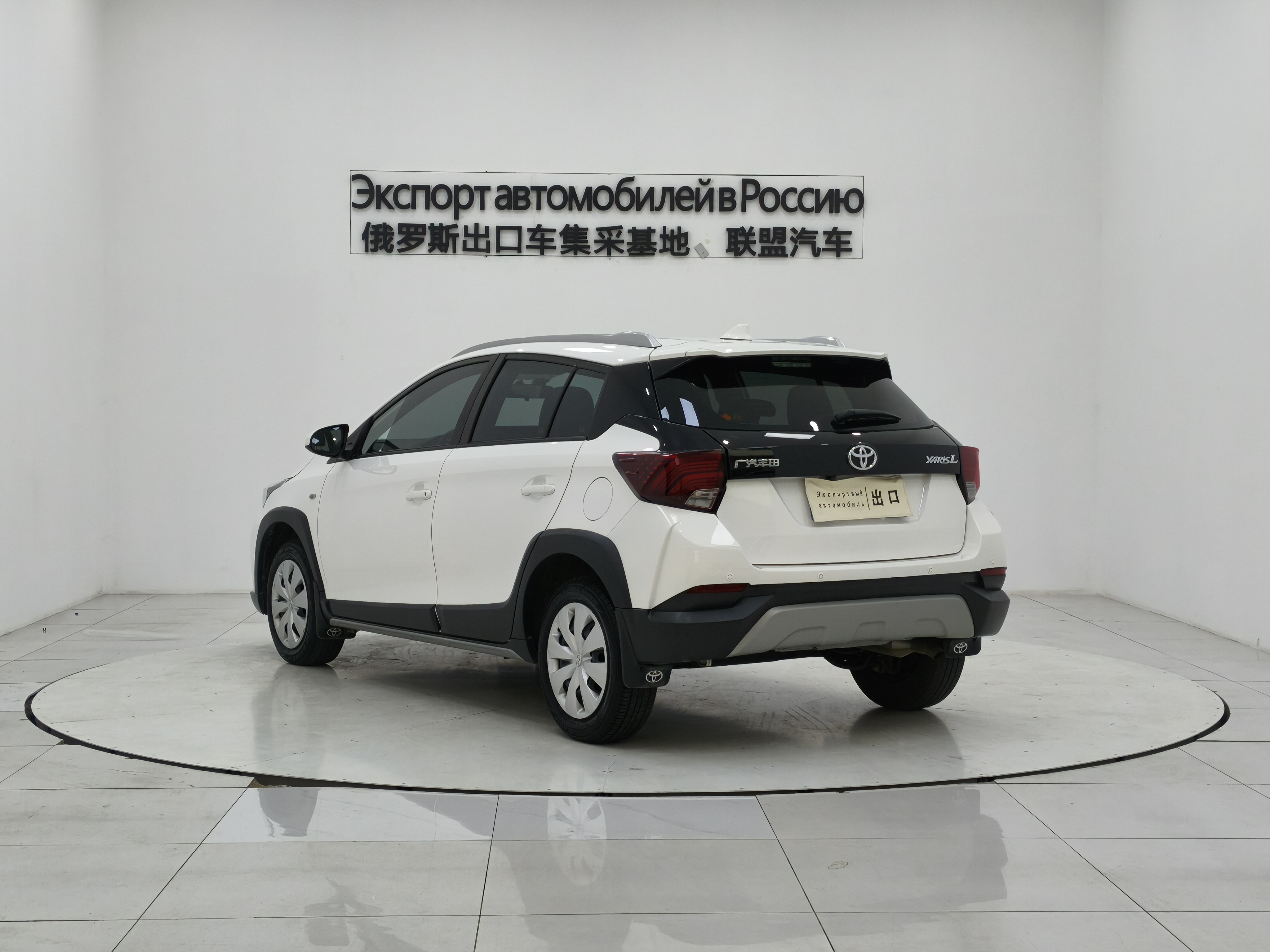Yaris L Zhixuan 2022 #4 Yaris L Zhixuan 2022 car image #4