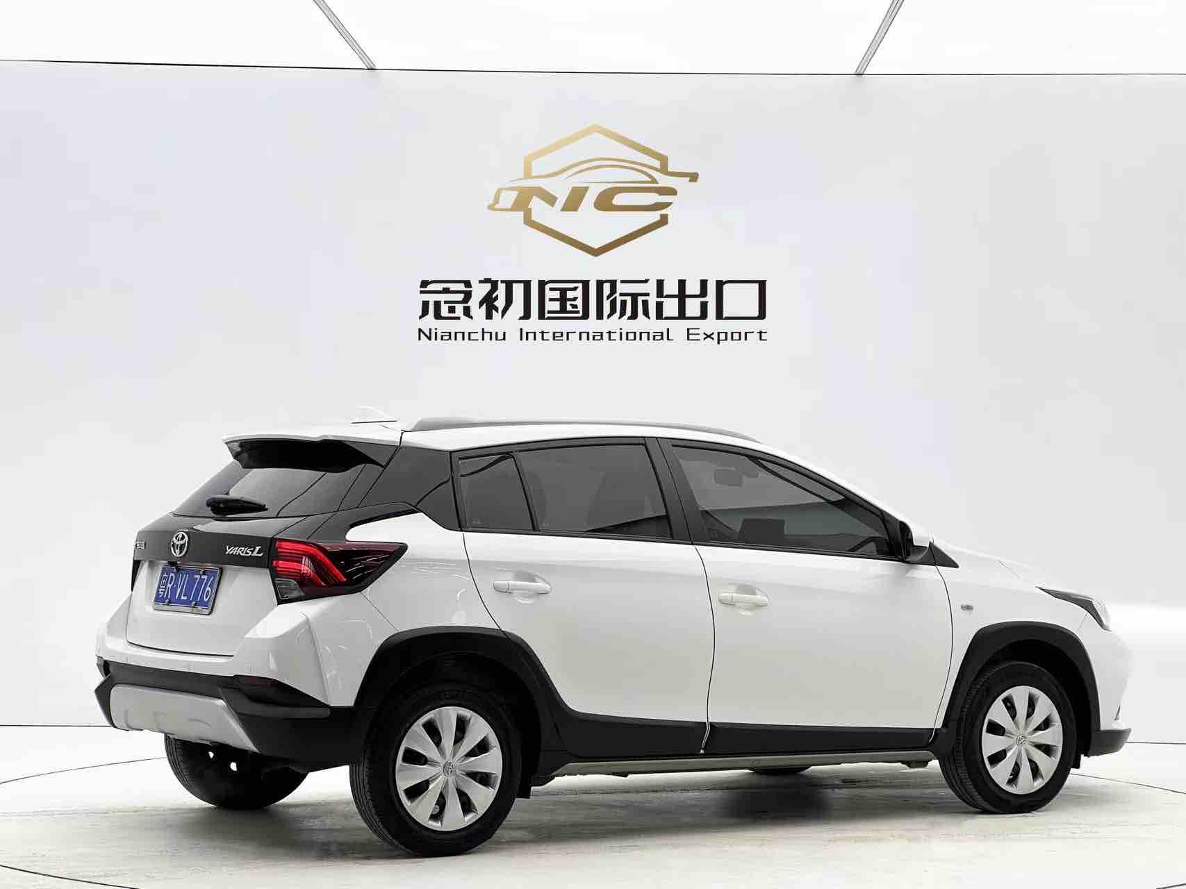 Yaris L Zhixuan 2023 car image #4