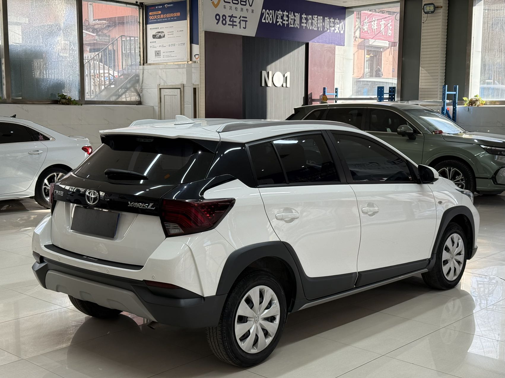 Toyota Yaris L Zhixuan 2022 car image #4