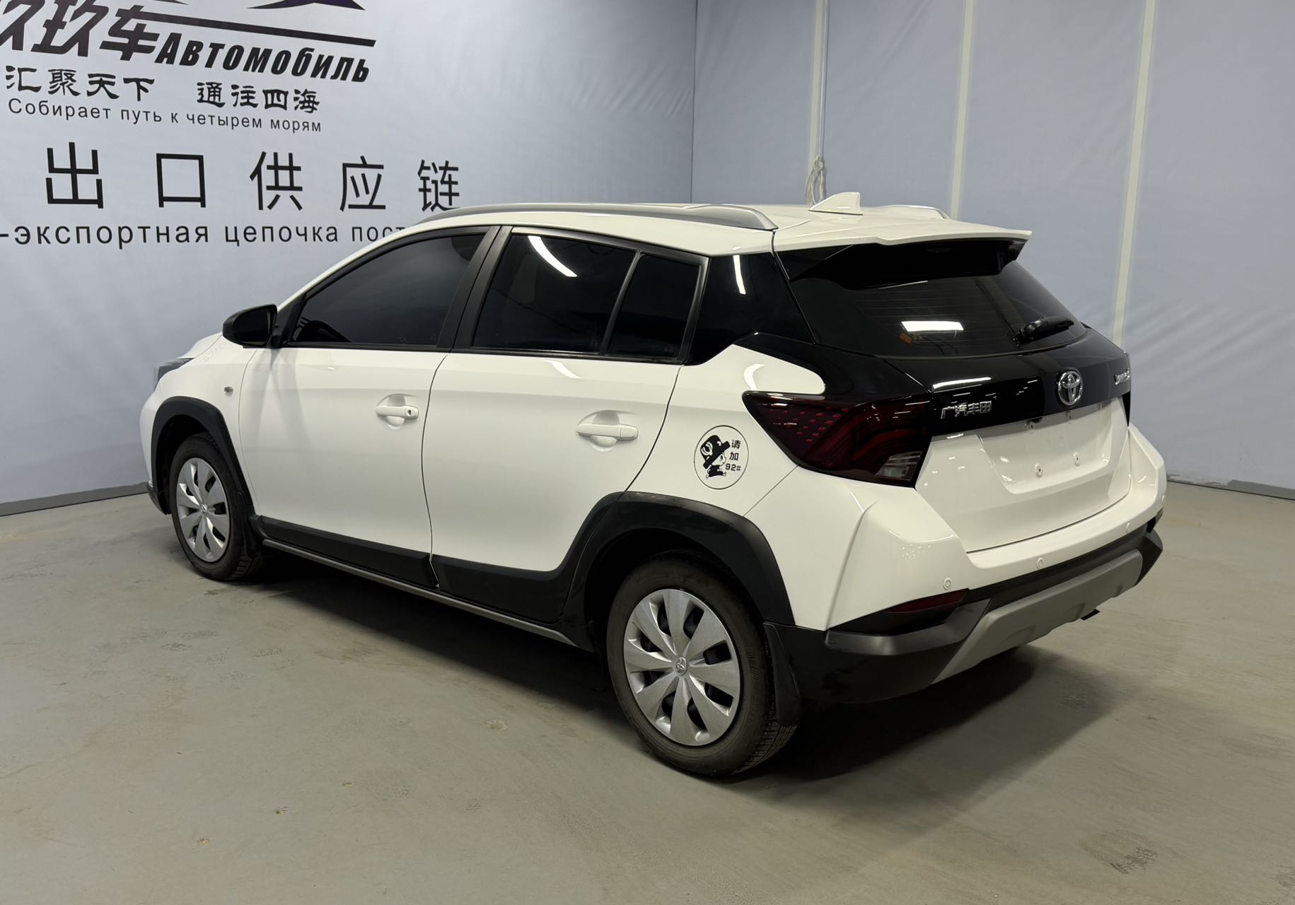 Yaris L Zhixuan 2022 #4 Yaris L Zhixuan 2022 car image #4