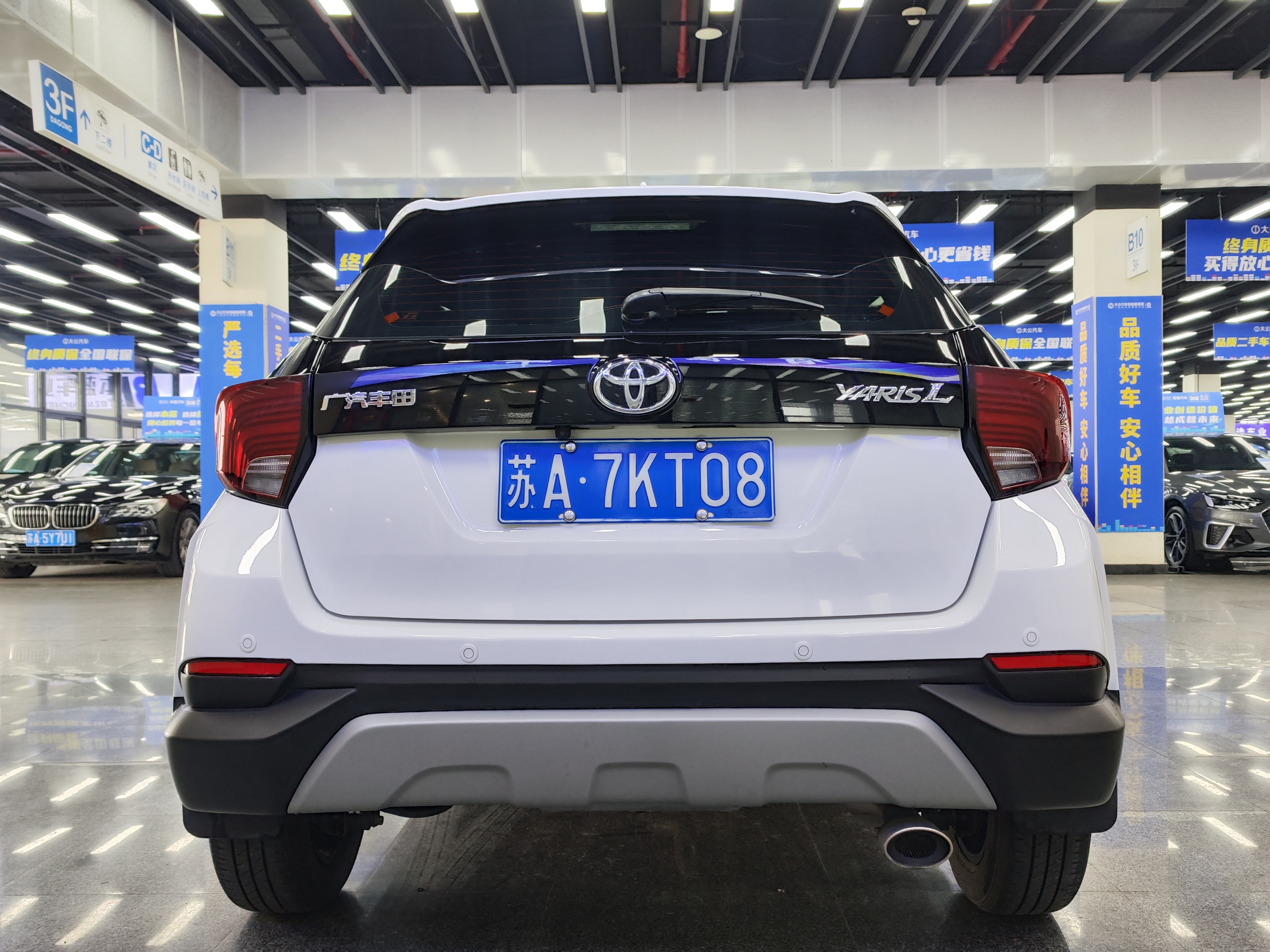 Yaris L Zhixuan 2023 #4 Yaris L Zhixuan 2023 car image #4