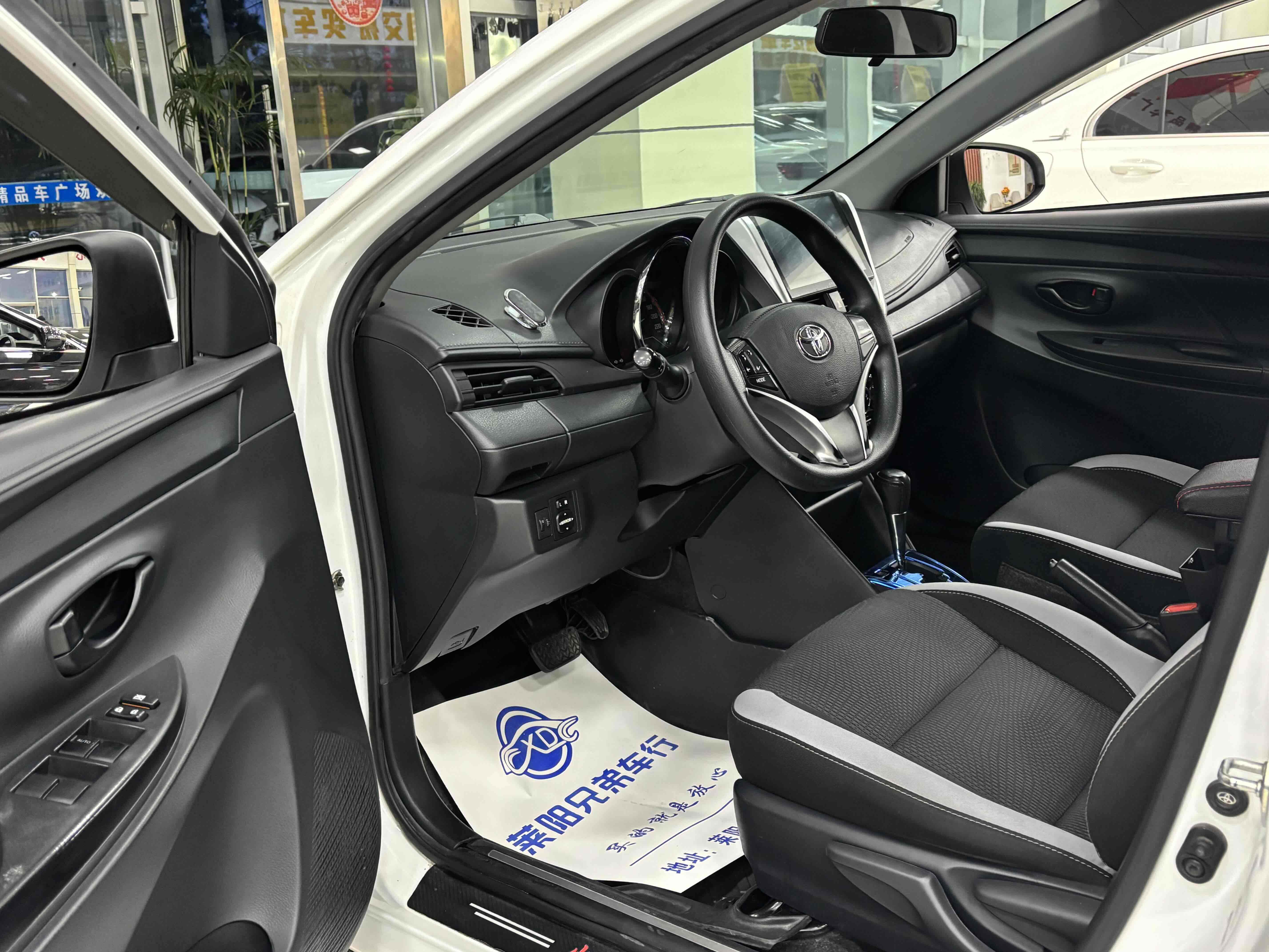 Yaris L Zhixuan 2022 car image #4