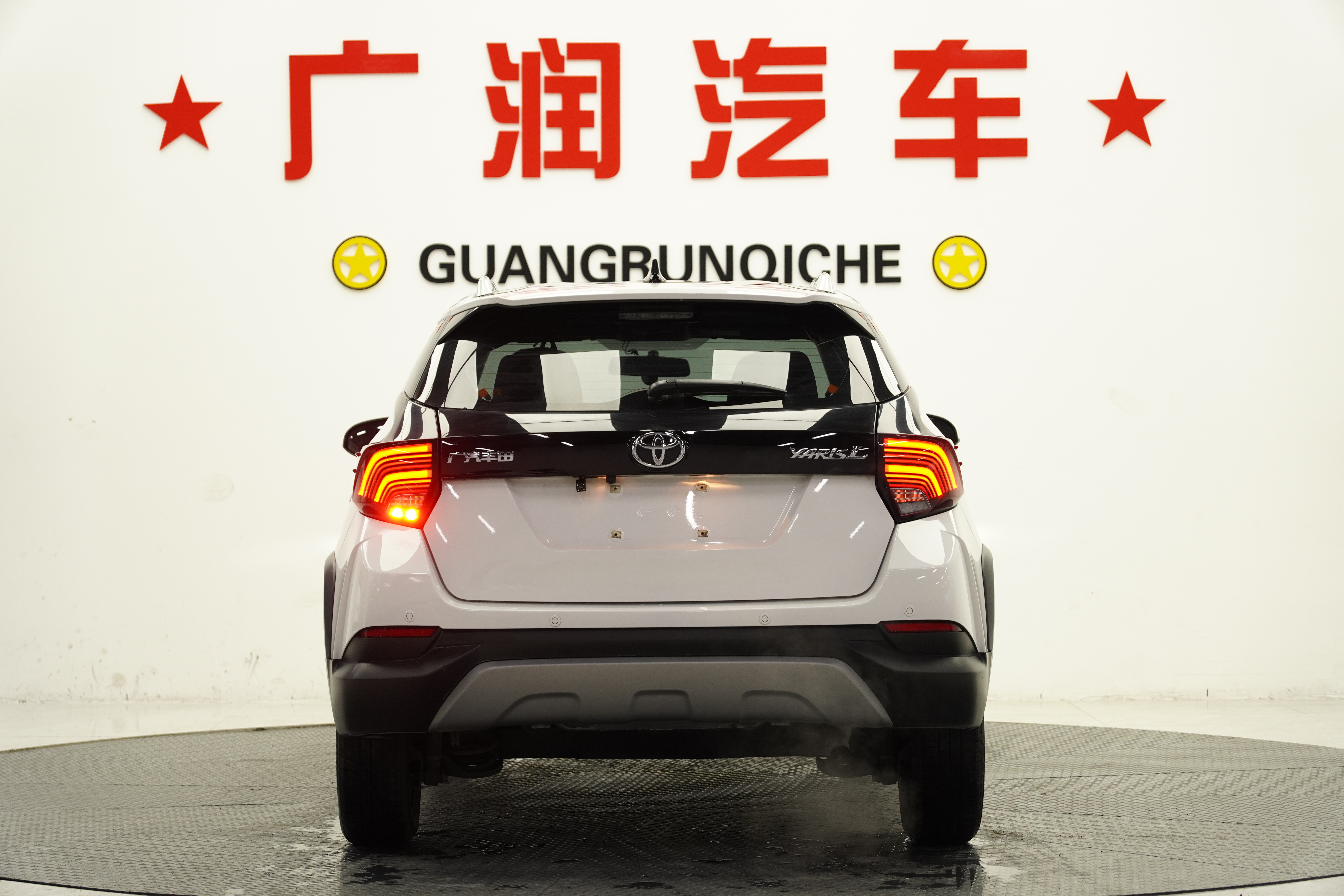 Yaris L Zhixuan 2022 car image #4