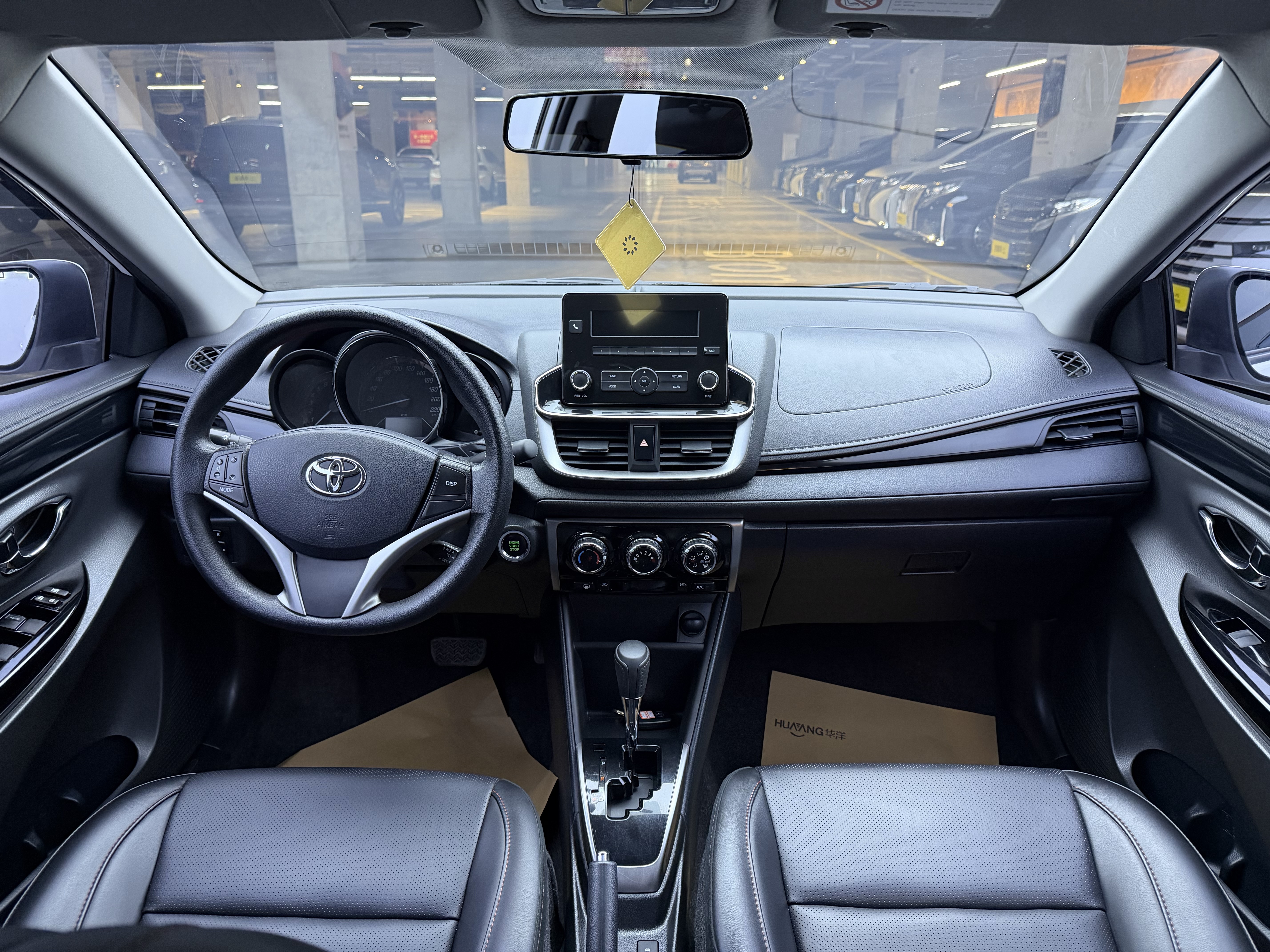 Yaris L Zhixuan 2022 immagine di auto #4