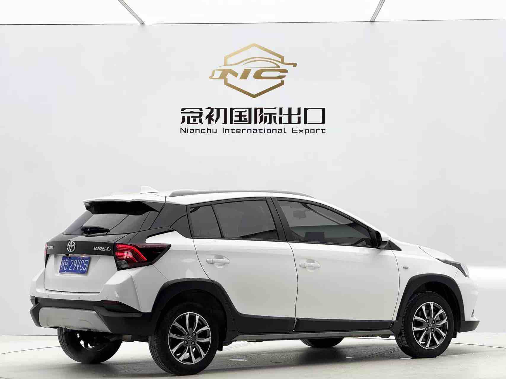 Yaris L Zhixuan 2023 car image #4