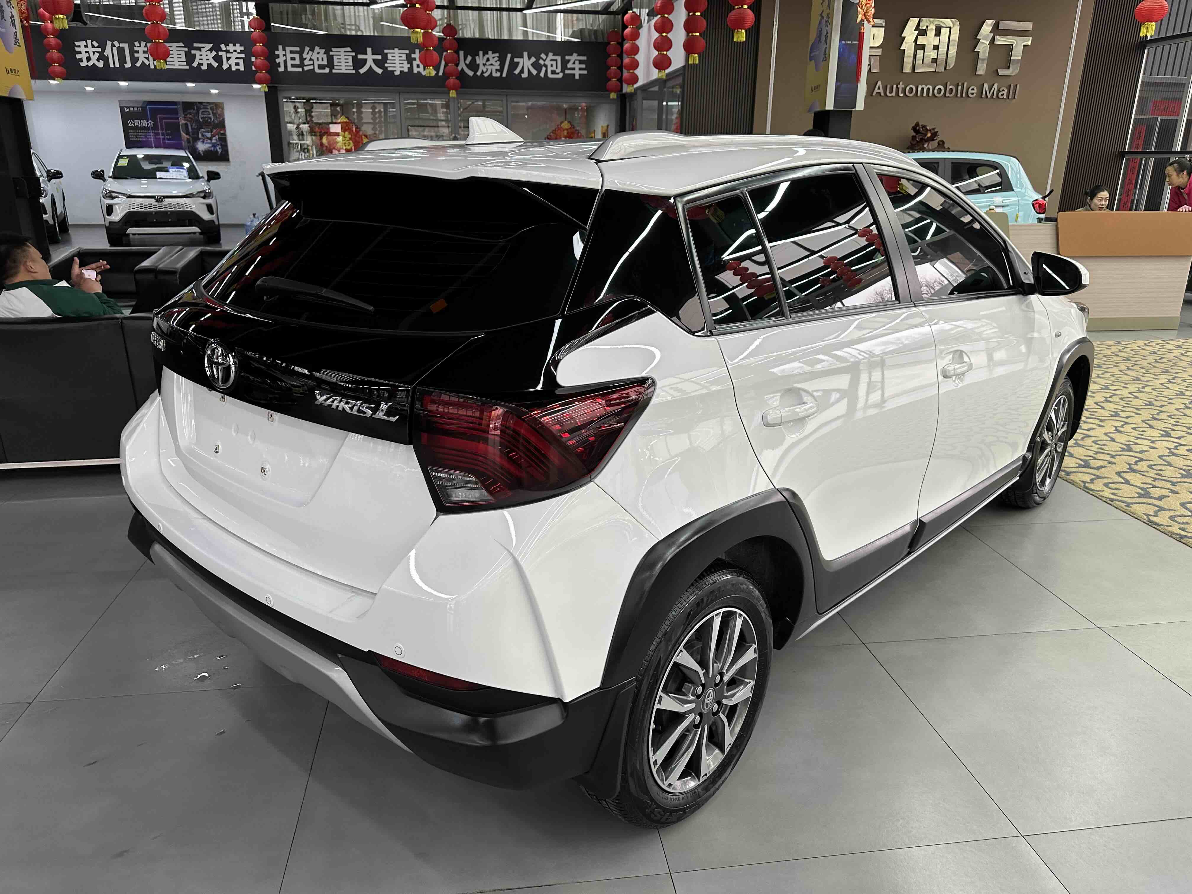 Yaris L Zhixuan 2022 car image #4