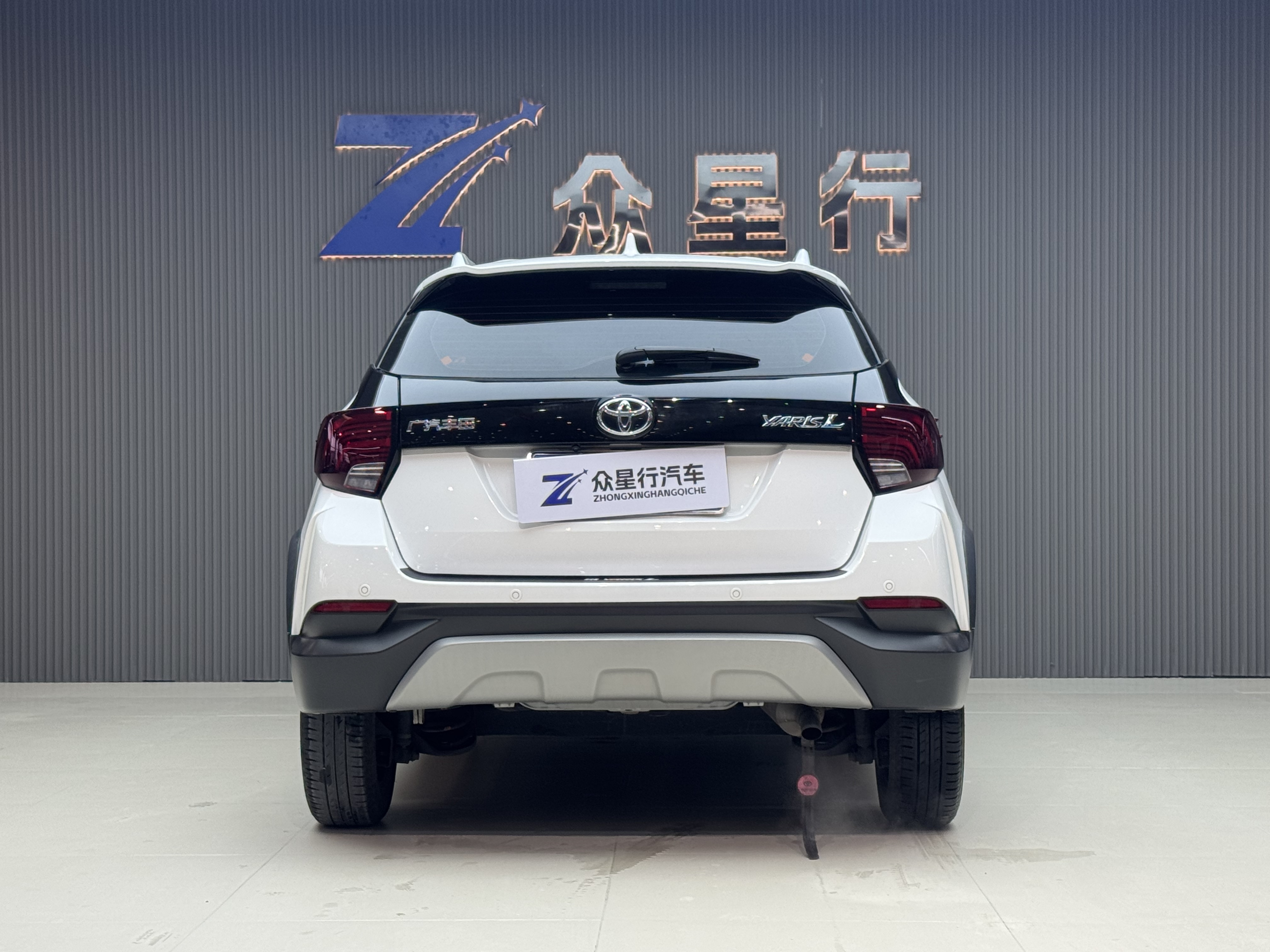 Yaris L Zhixuan 2022 car image #4