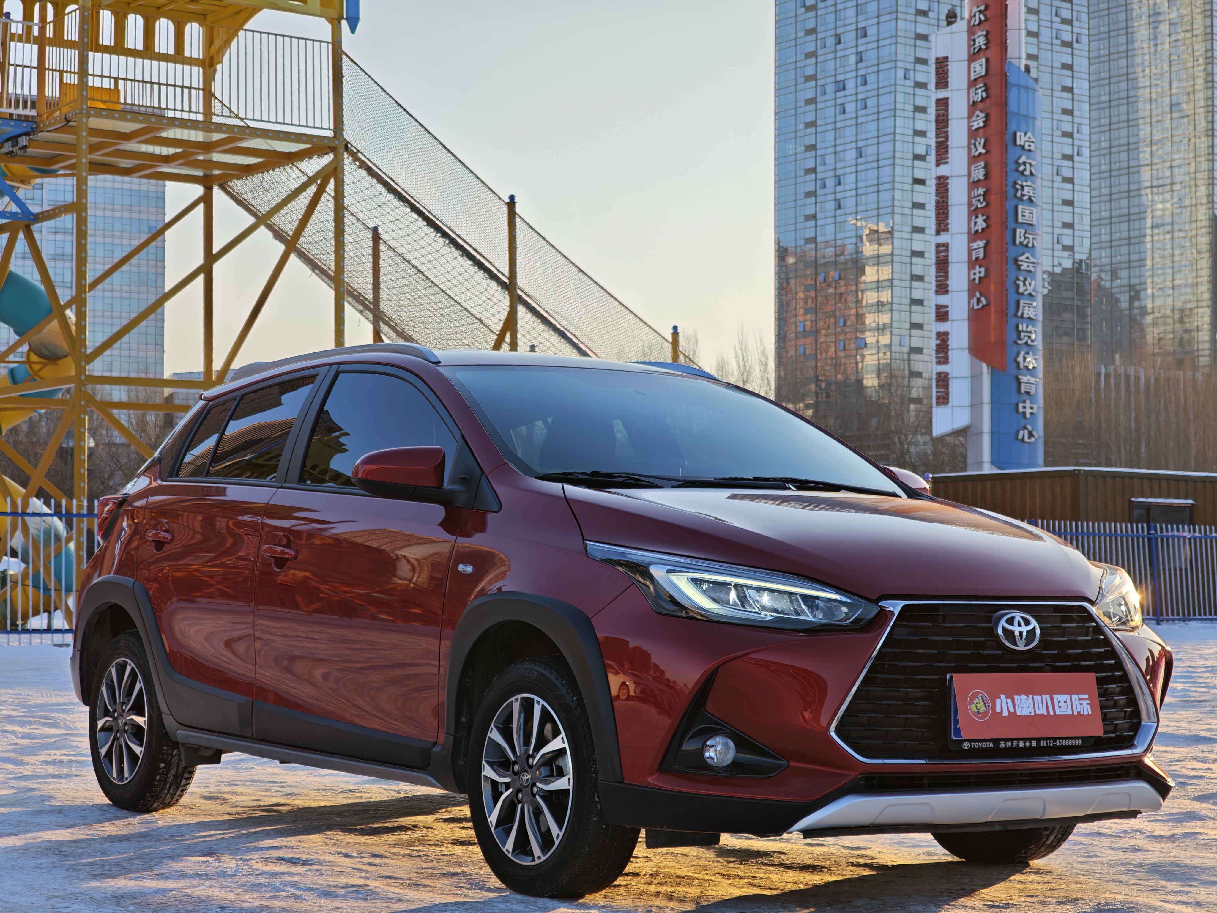 Toyota Yaris L Zhixuan 2022 car image #4