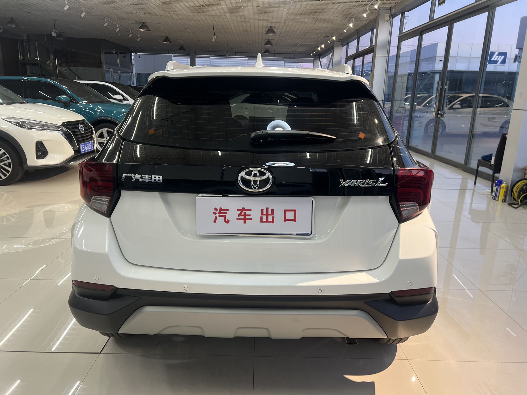 Yaris L Zhixuan 2023 car image #4