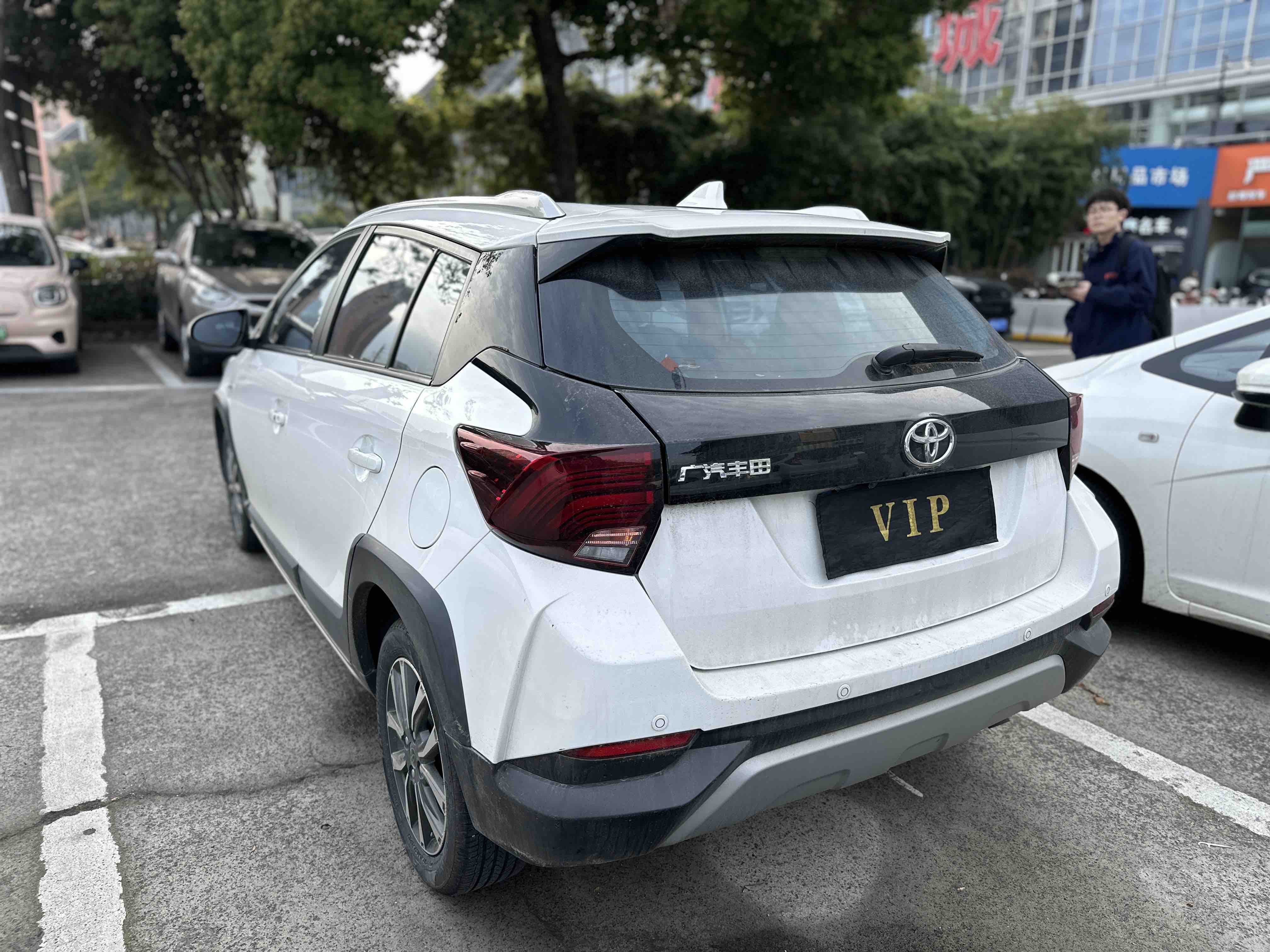 Yaris L Zhixuan 2022 #4 Yaris L Zhixuan 2022 car image #4