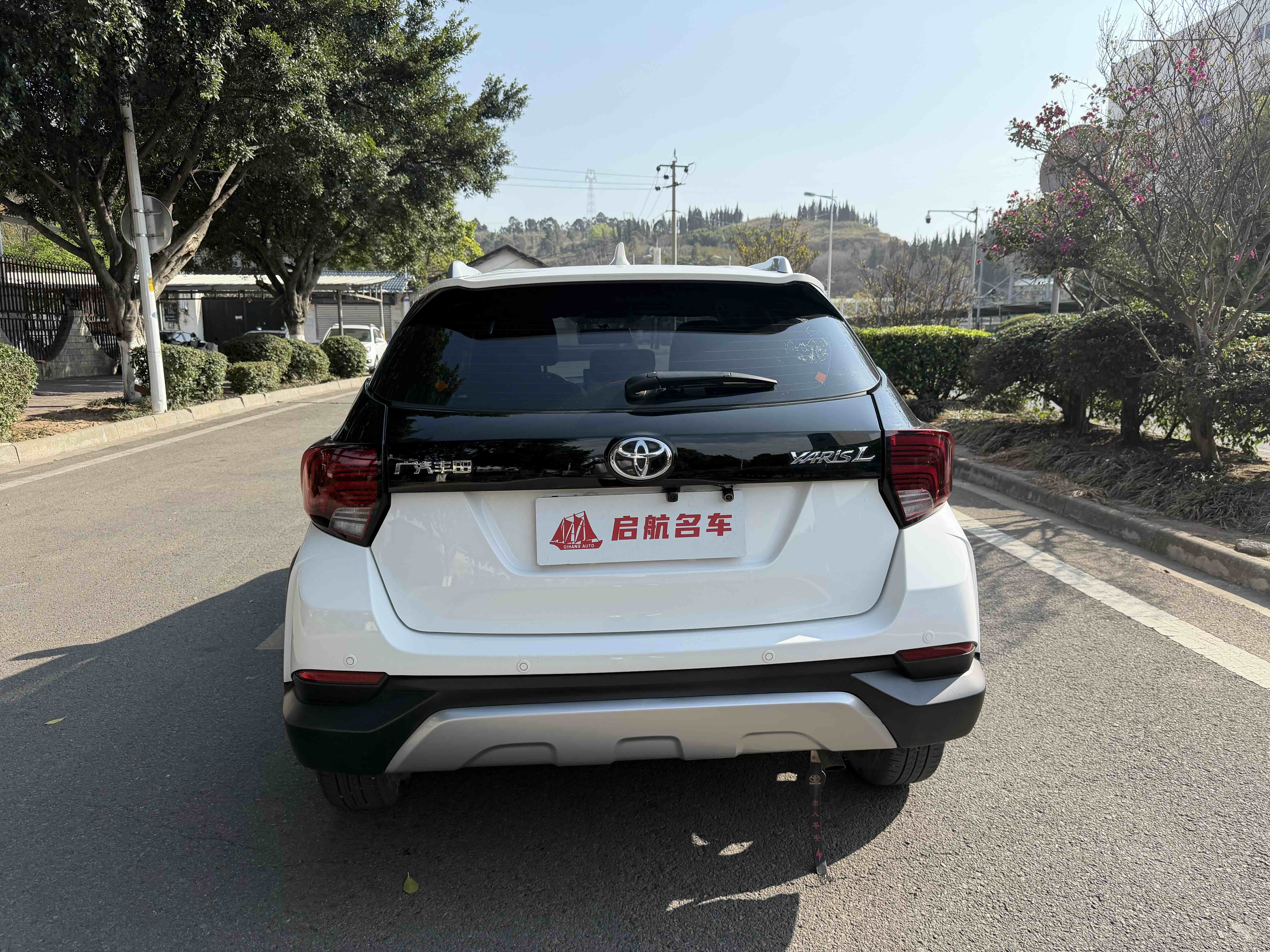 Yaris L Zhixuan 2023 car image #4