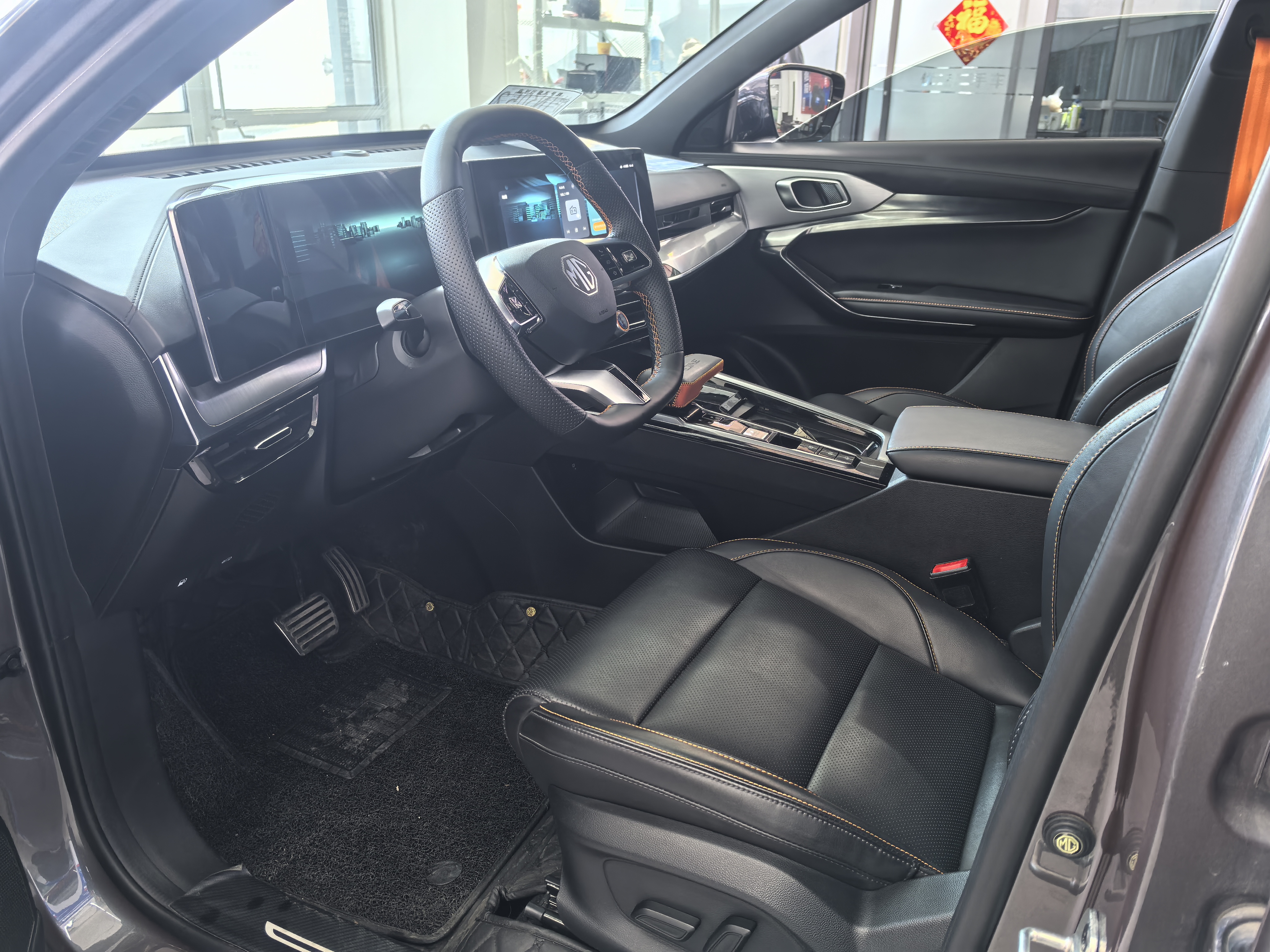 MG ONE 2022 immagine di auto #4