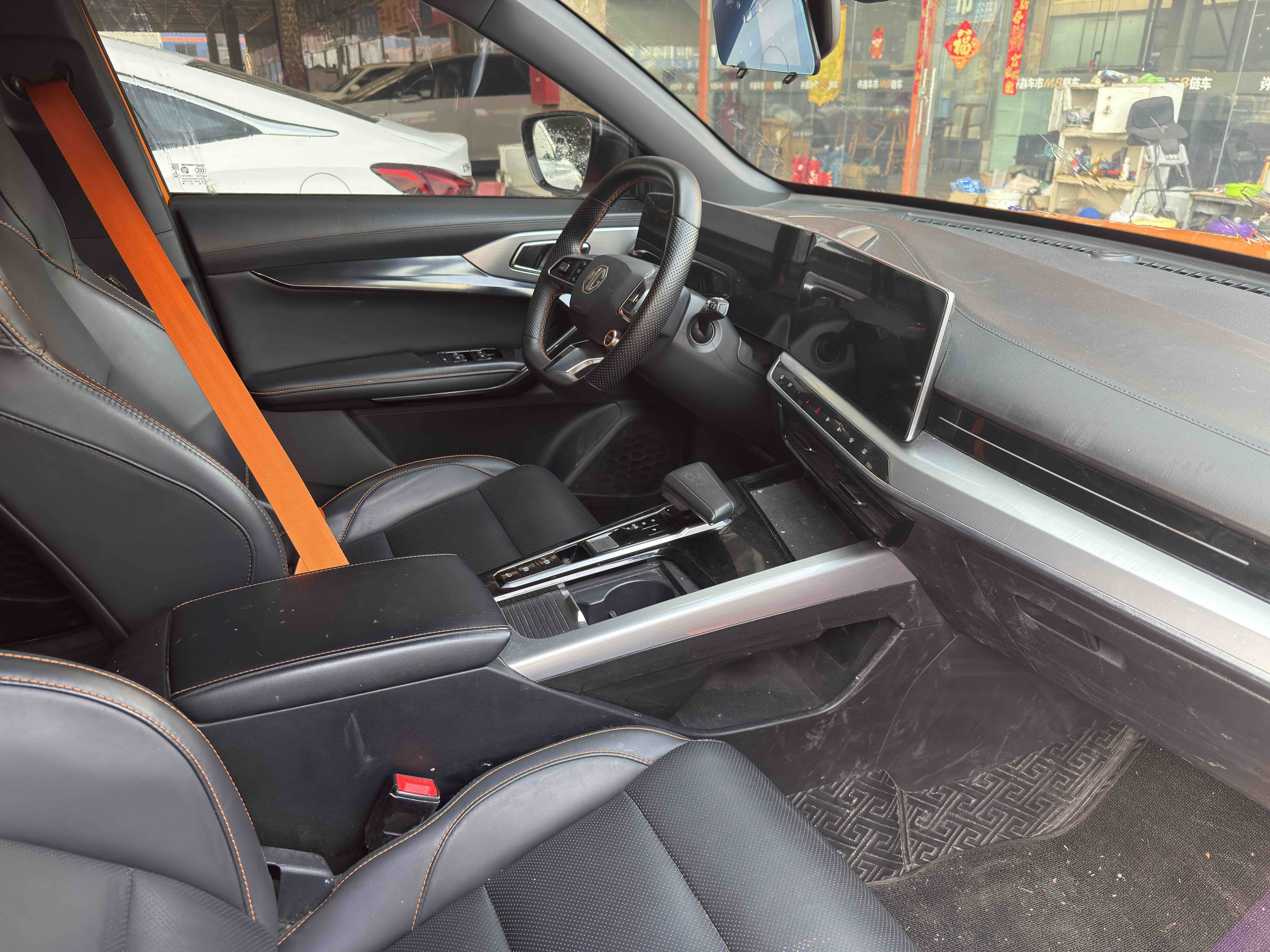 MG ONE 2022 immagine di auto #4