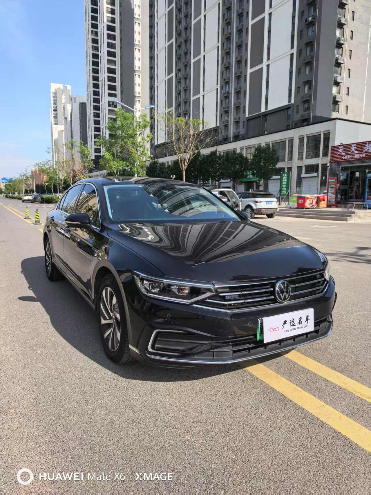 Volkswagen Magotan GTE 2022 car image #4