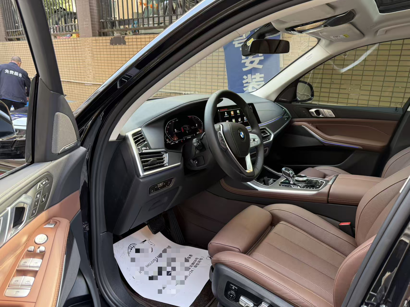 BMW X7 2022 صورة سيارة #4