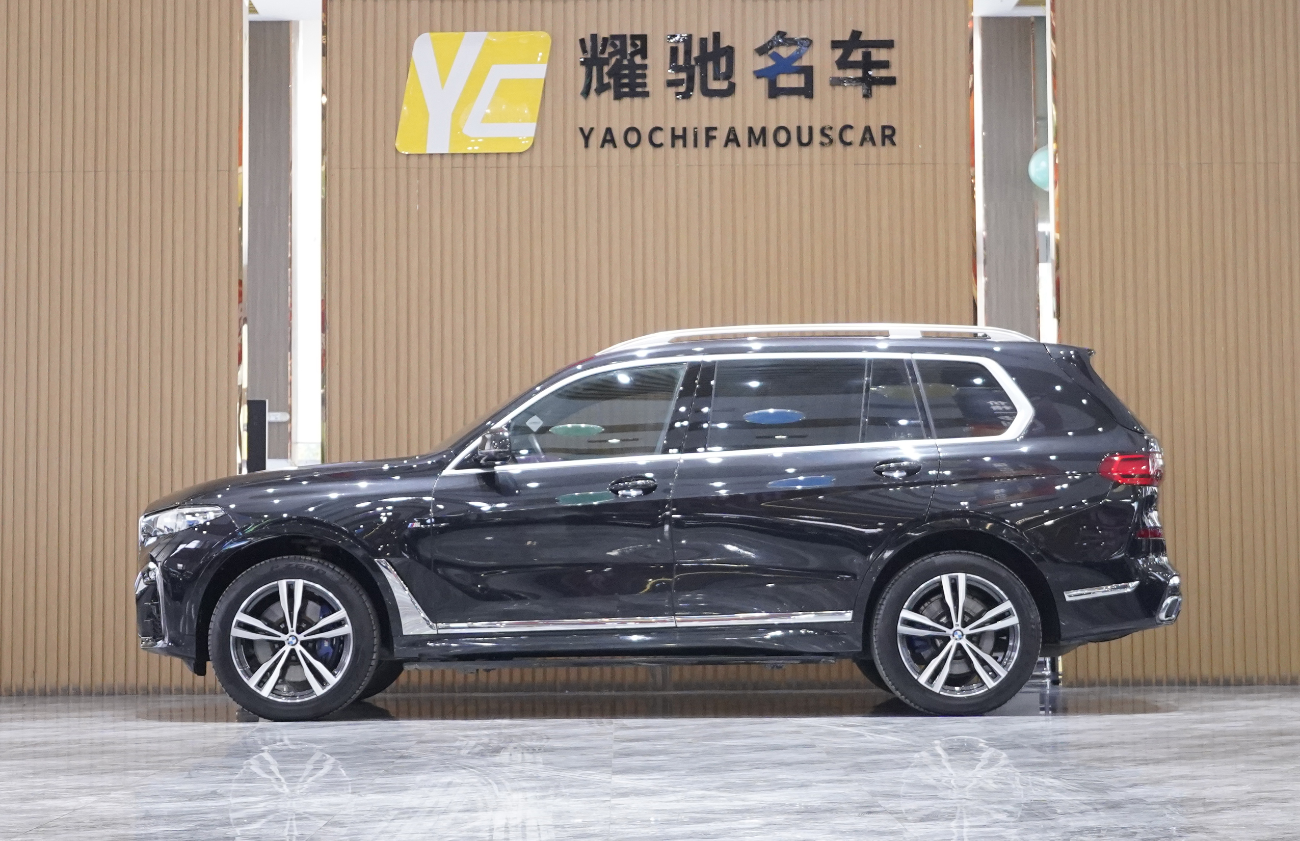 BMW X7 M60i 2022 car image #4