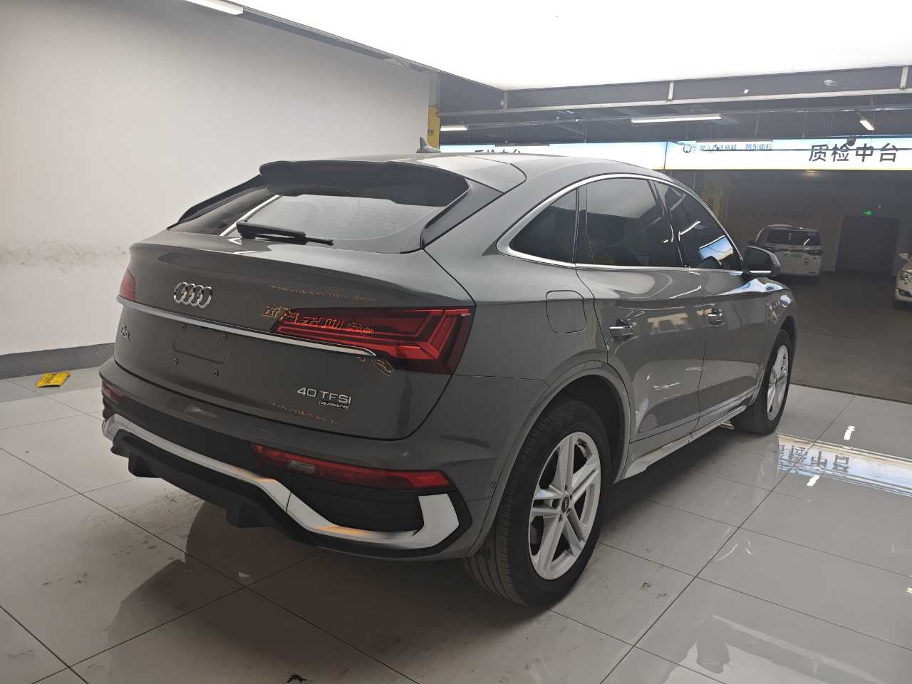 Audi Q5L Sportback 2022 car image #4