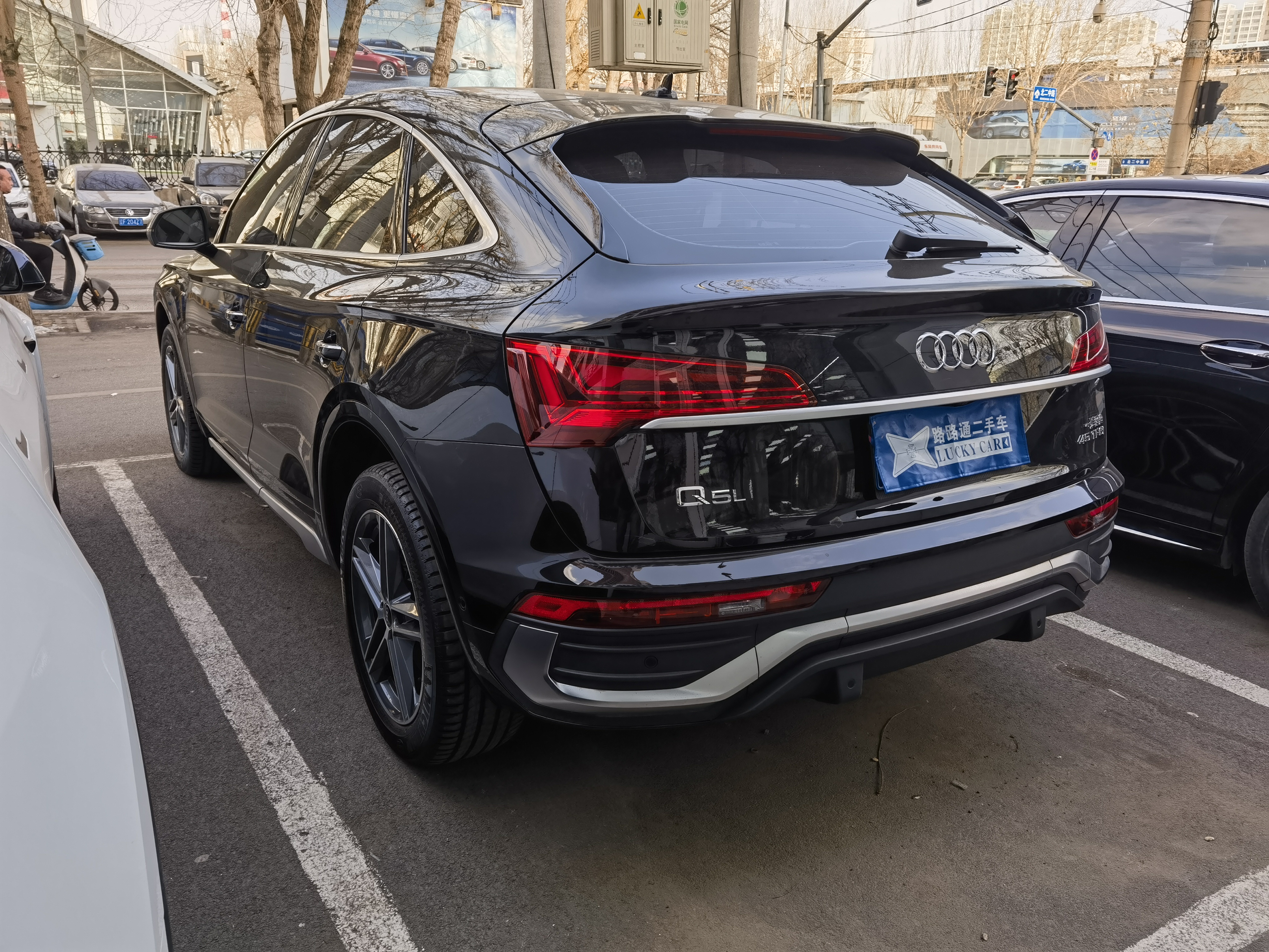 Audi Q5L Sportback 2022 car image #4
