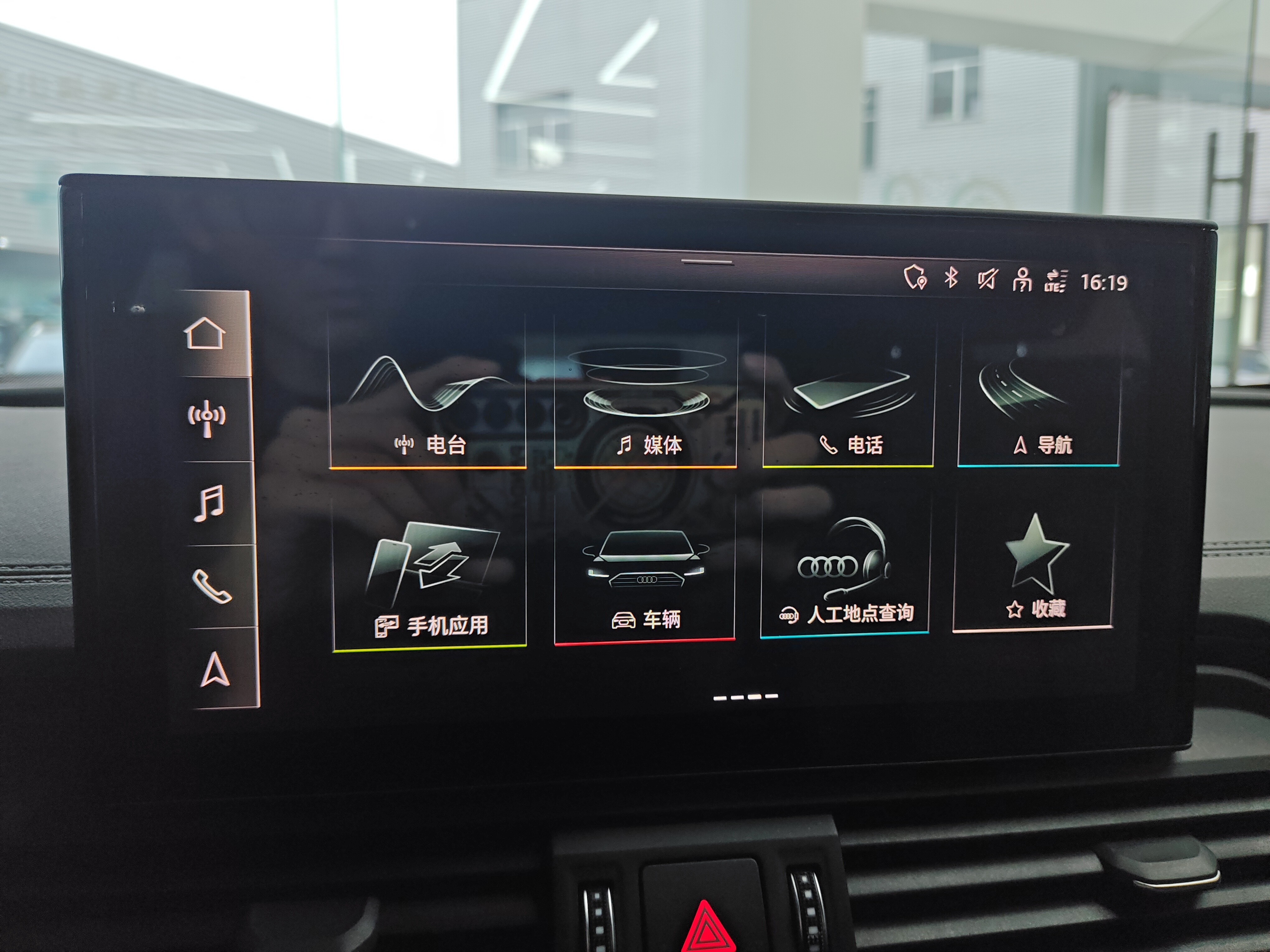 Audi Q5L Sportback 2022 car image #4