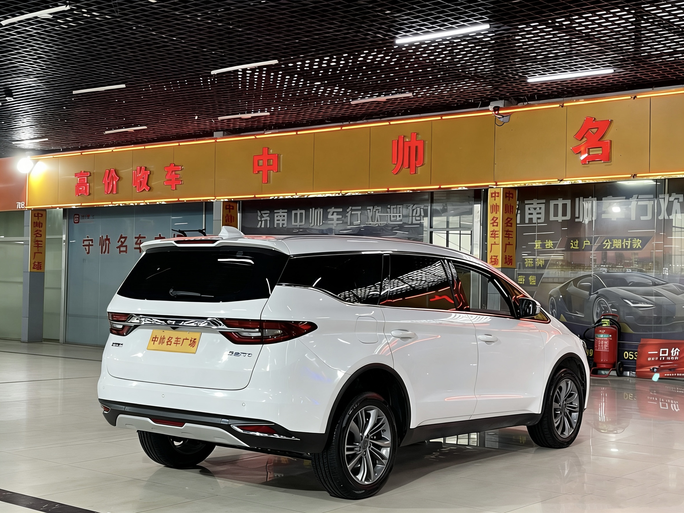 GEELY JiaJi New Energy 2022 car image #4