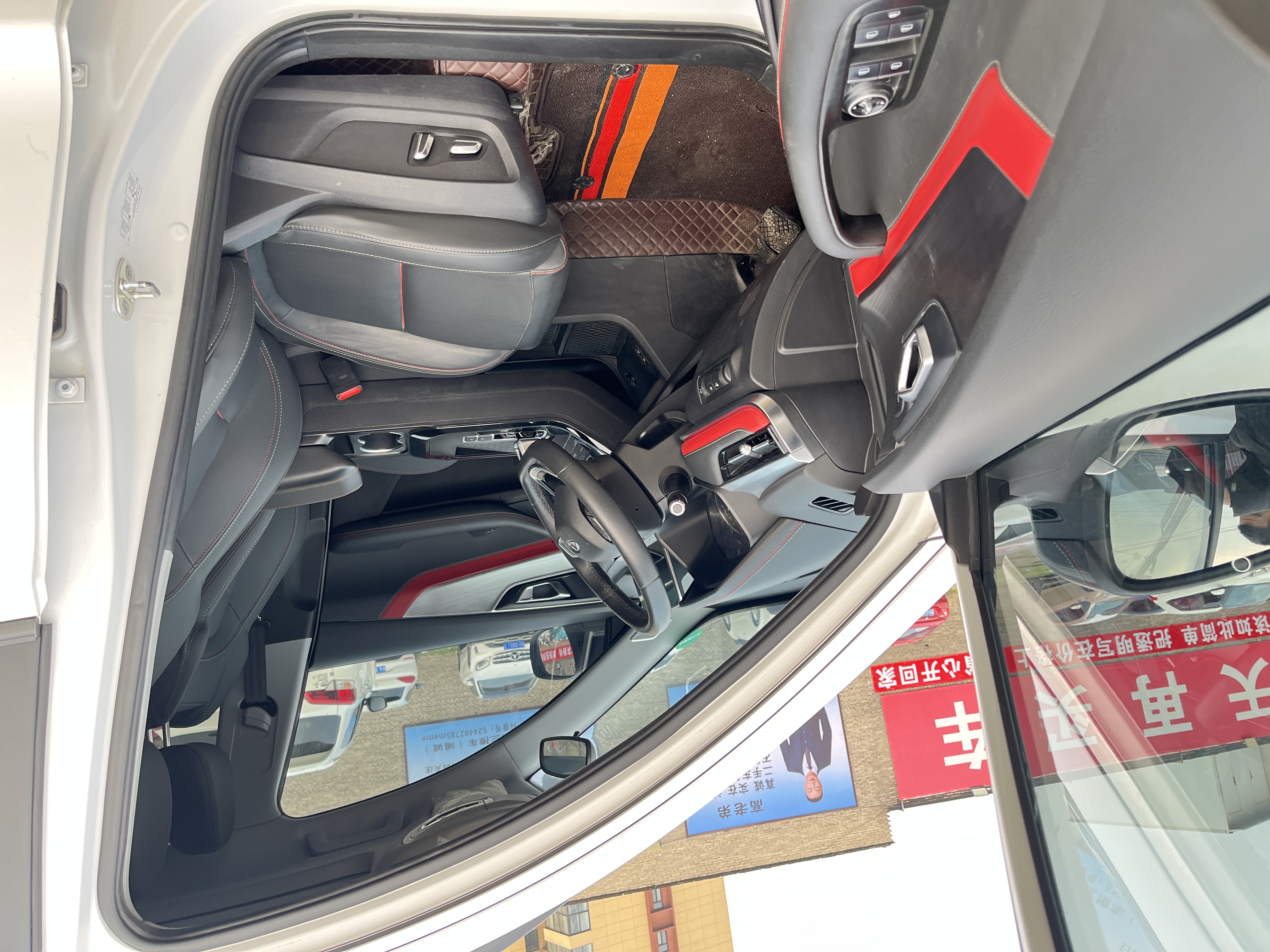 Tiggo 7 2022 car image #4