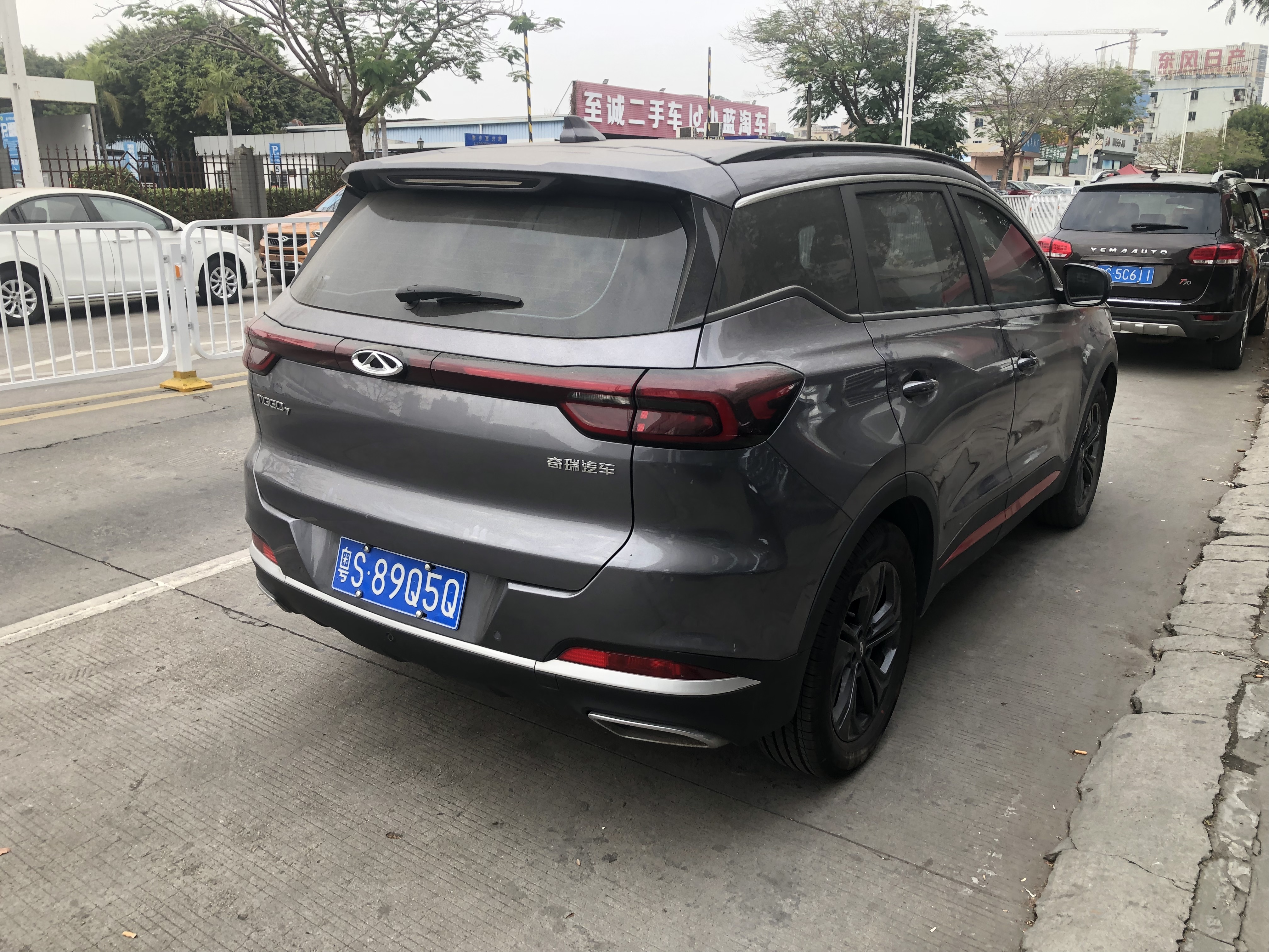 Chery Tiggo 7 2022 #4 Chery Tiggo 7 2022 car image #4