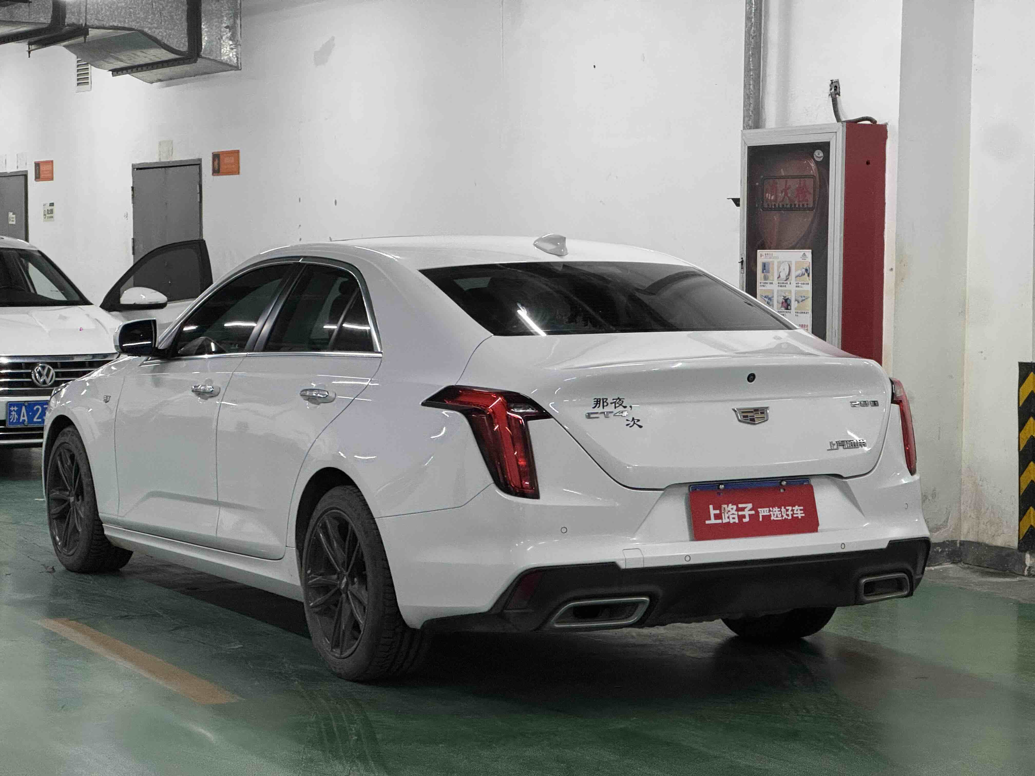 2022 #4 2022 car image #4