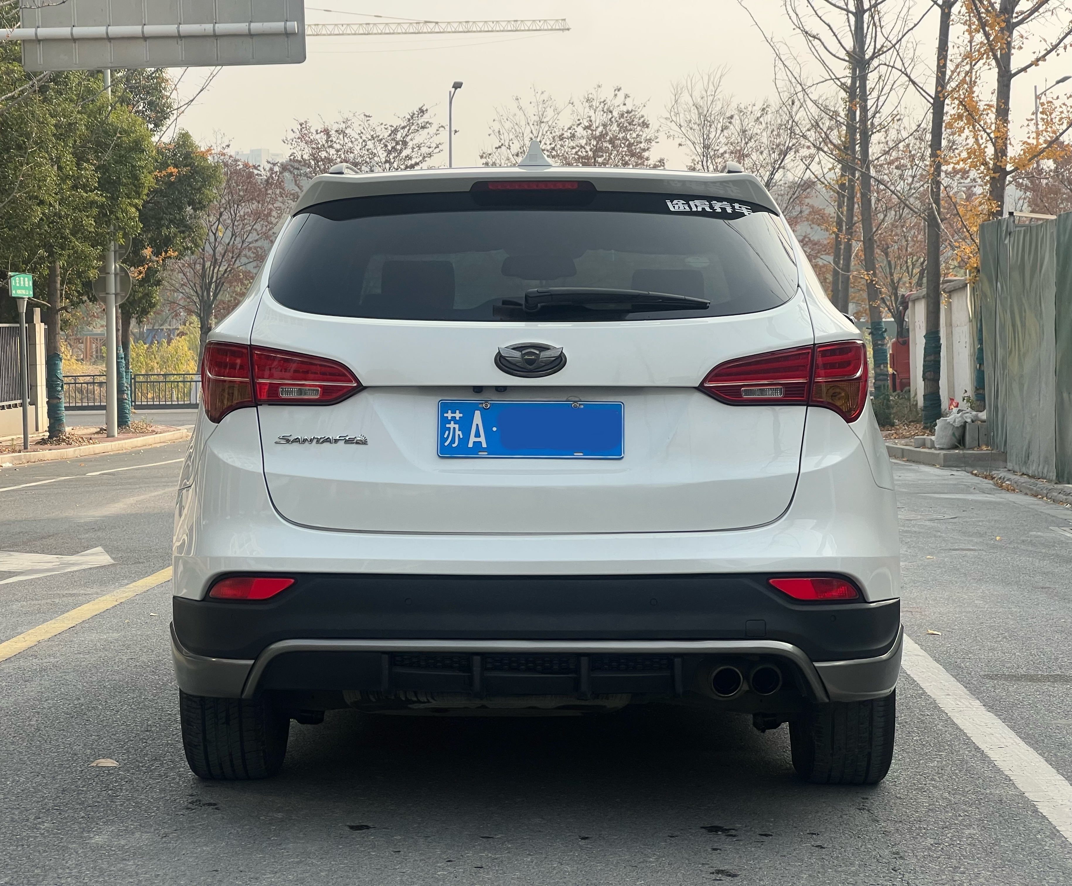 Hyundai Santa Fe (Imported) 2013 #4 Hyundai Santa Fe (Imported) 2013 imagem de carro #4