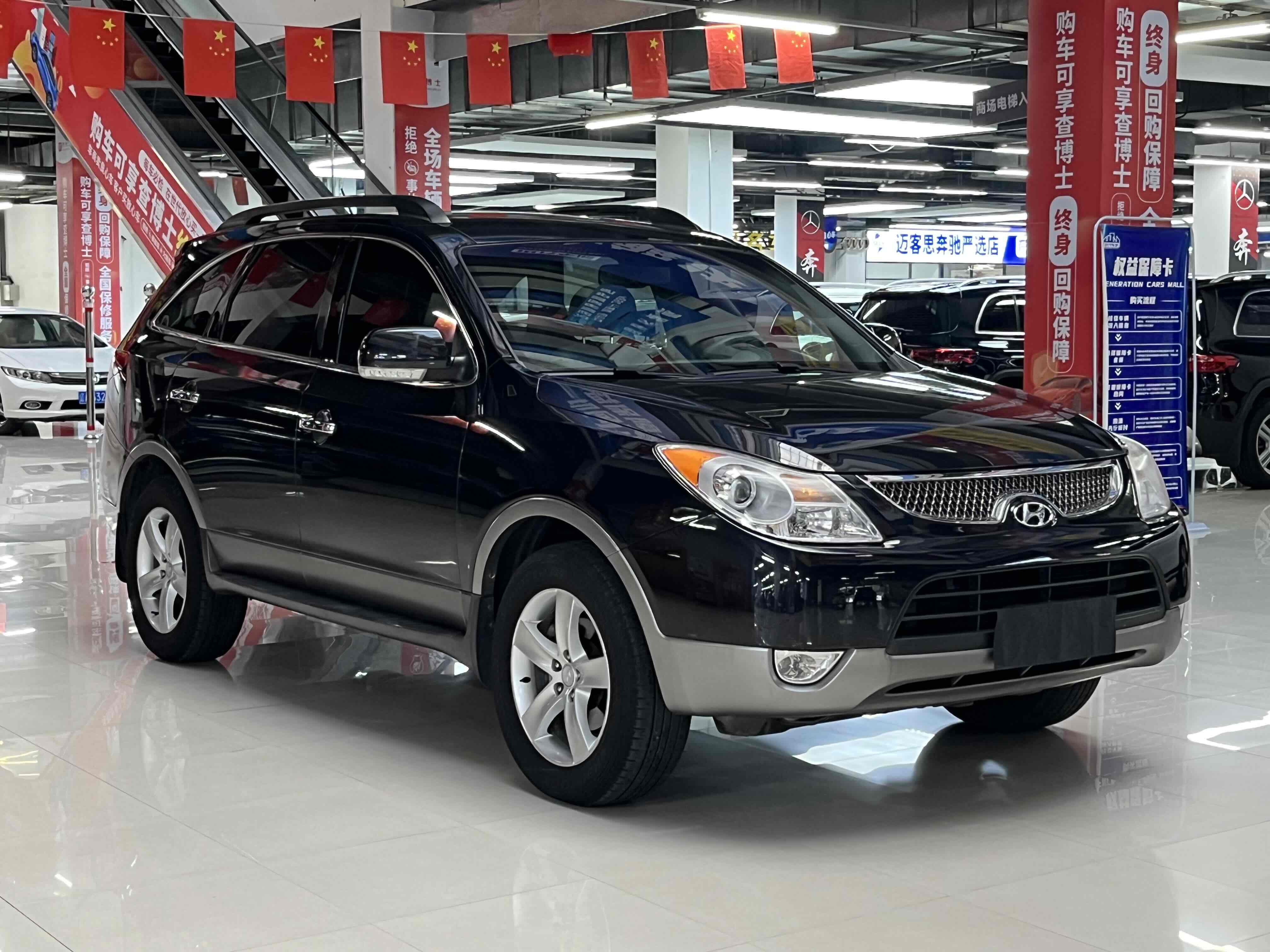 Hyundai Veracruz 2009 صورة سيارة #4