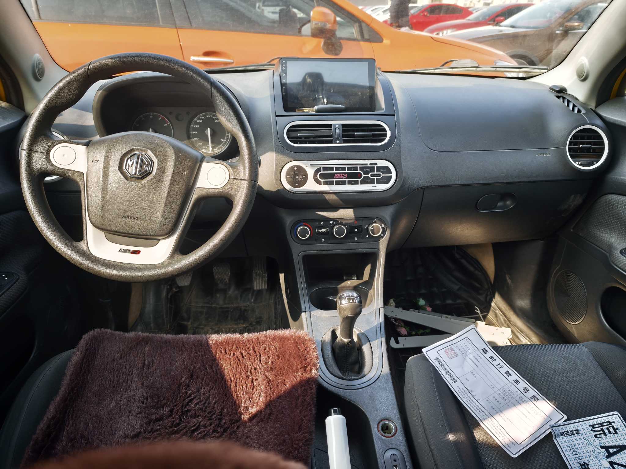 MG 2013 immagine di auto #4