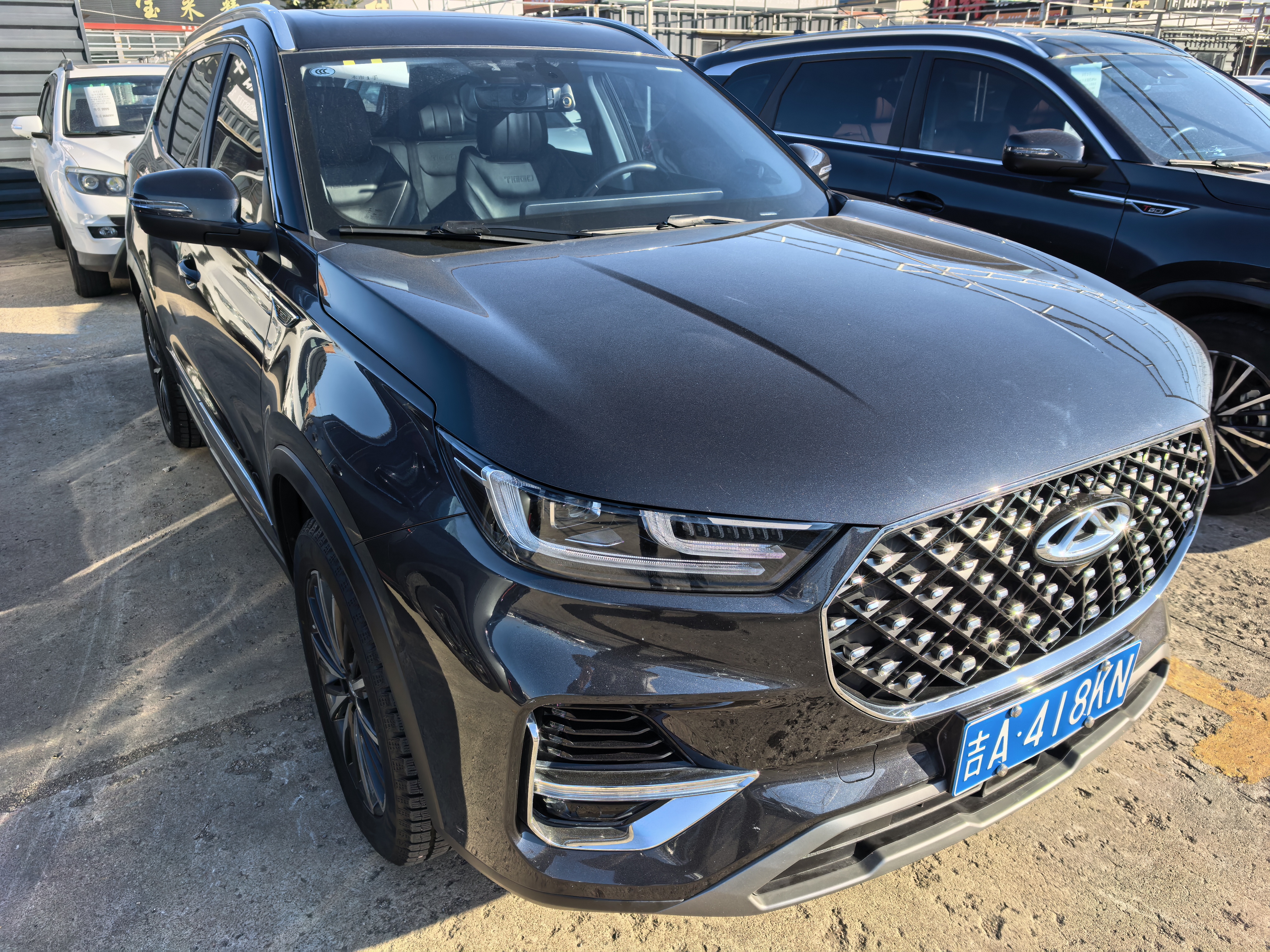 Chery Tiggo 2021 car image #4