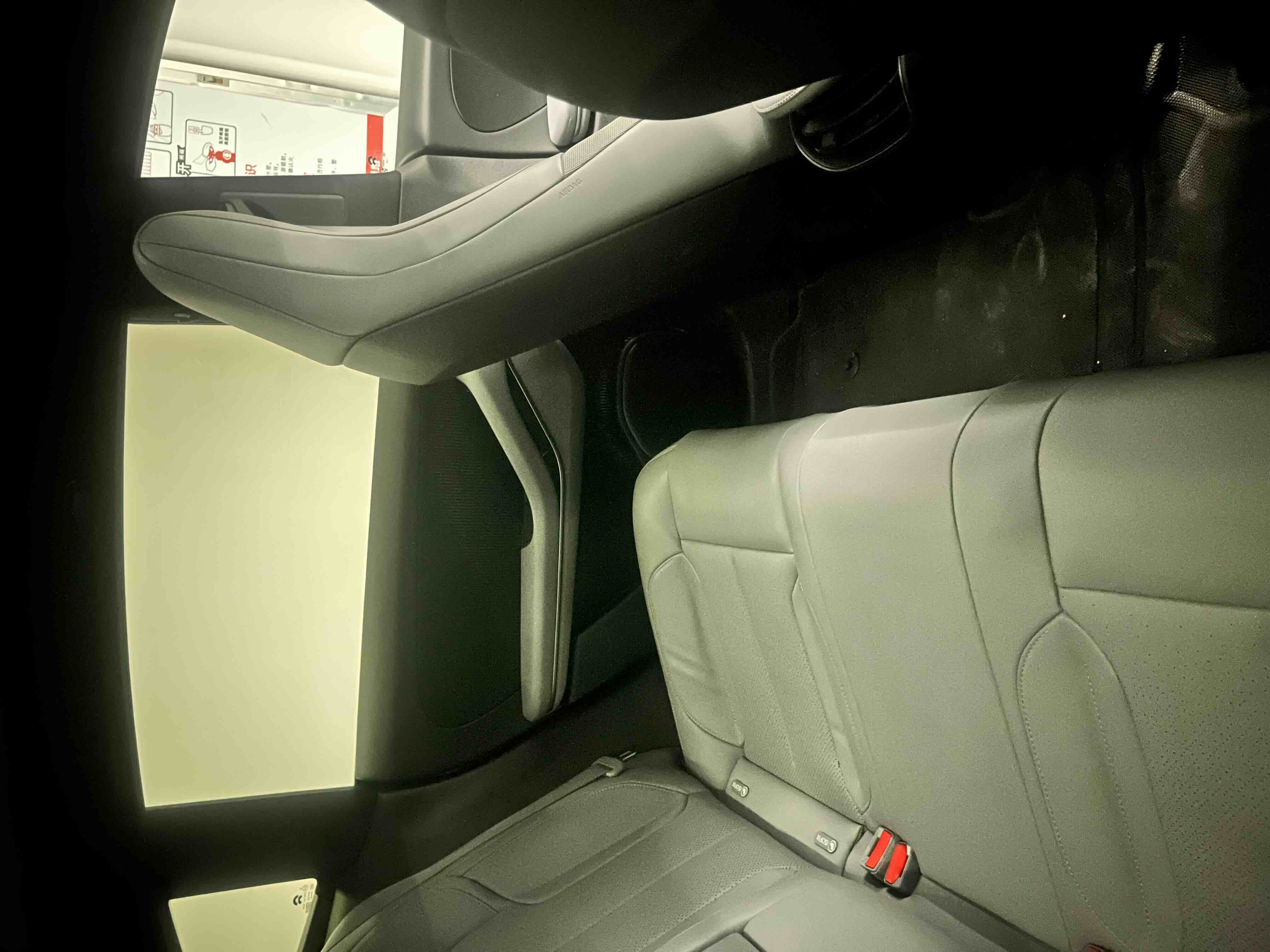 蔚来 蔚来ET5 2023 汽车图片 #4