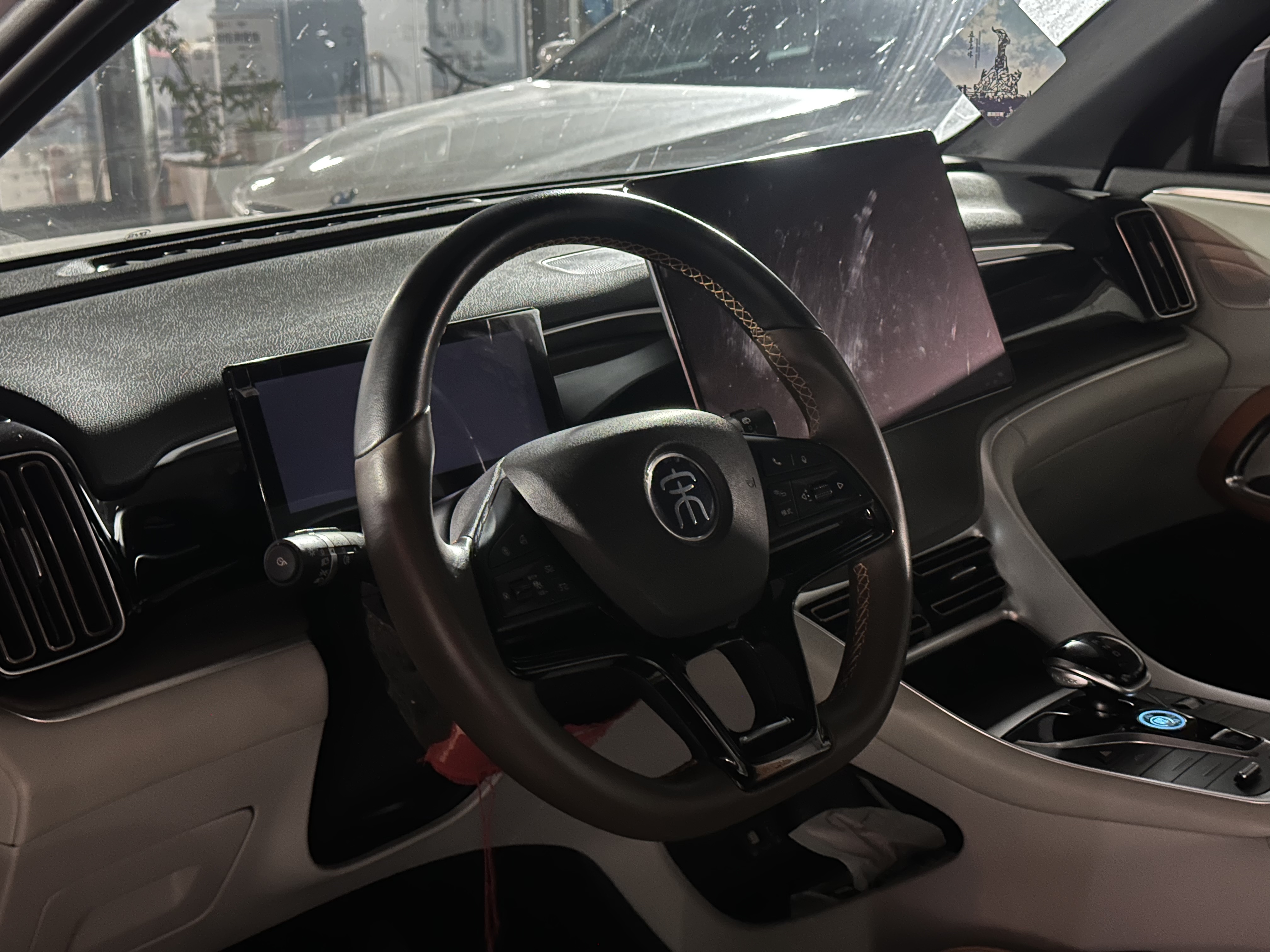 BYD Song Pro New Energy 2022 #4 BYD Song Pro New Energy 2022 image de voiture #4