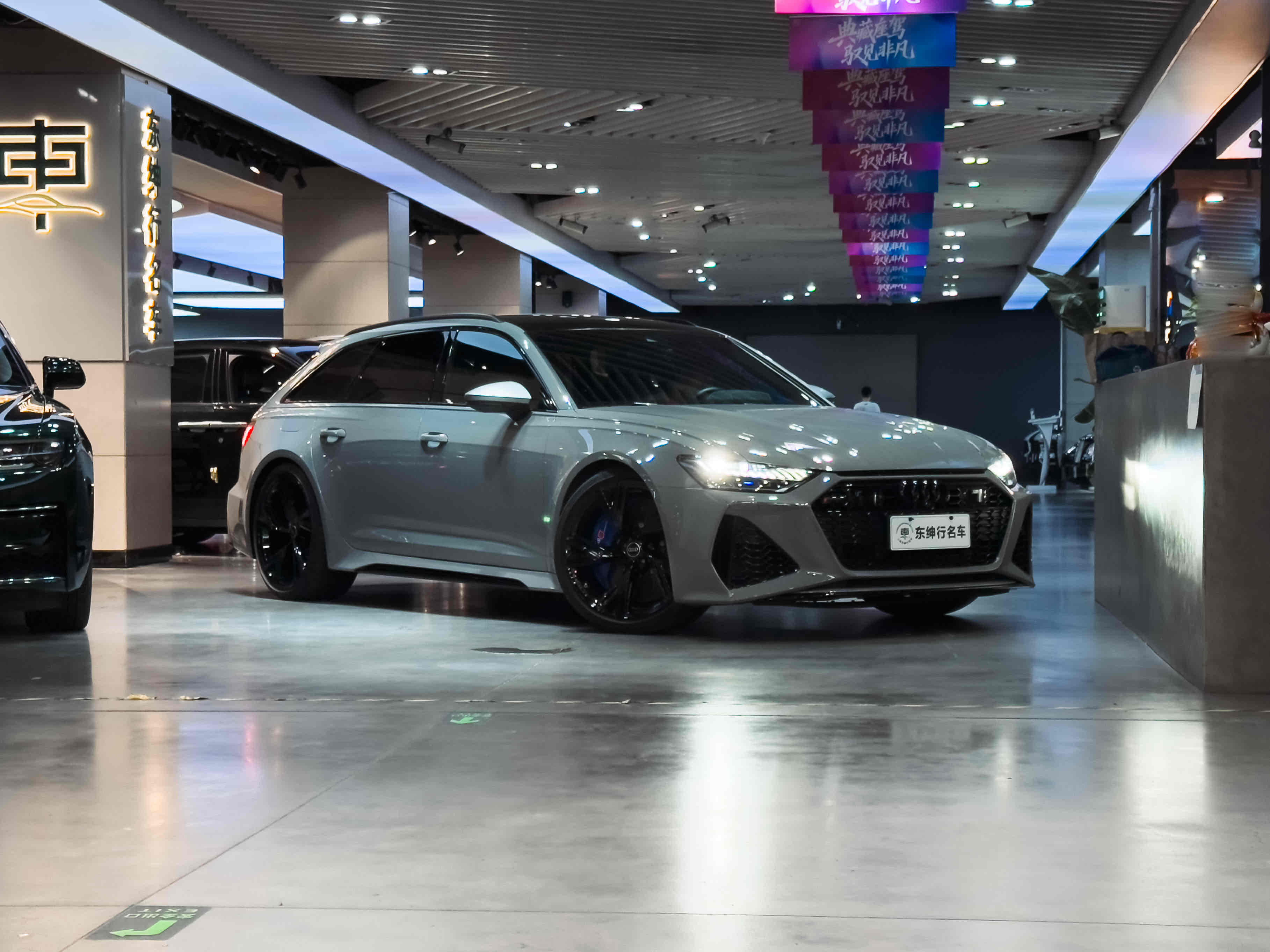 Audi RS 6 2023 #4 Audi RS 6 2023 immagine di auto #4