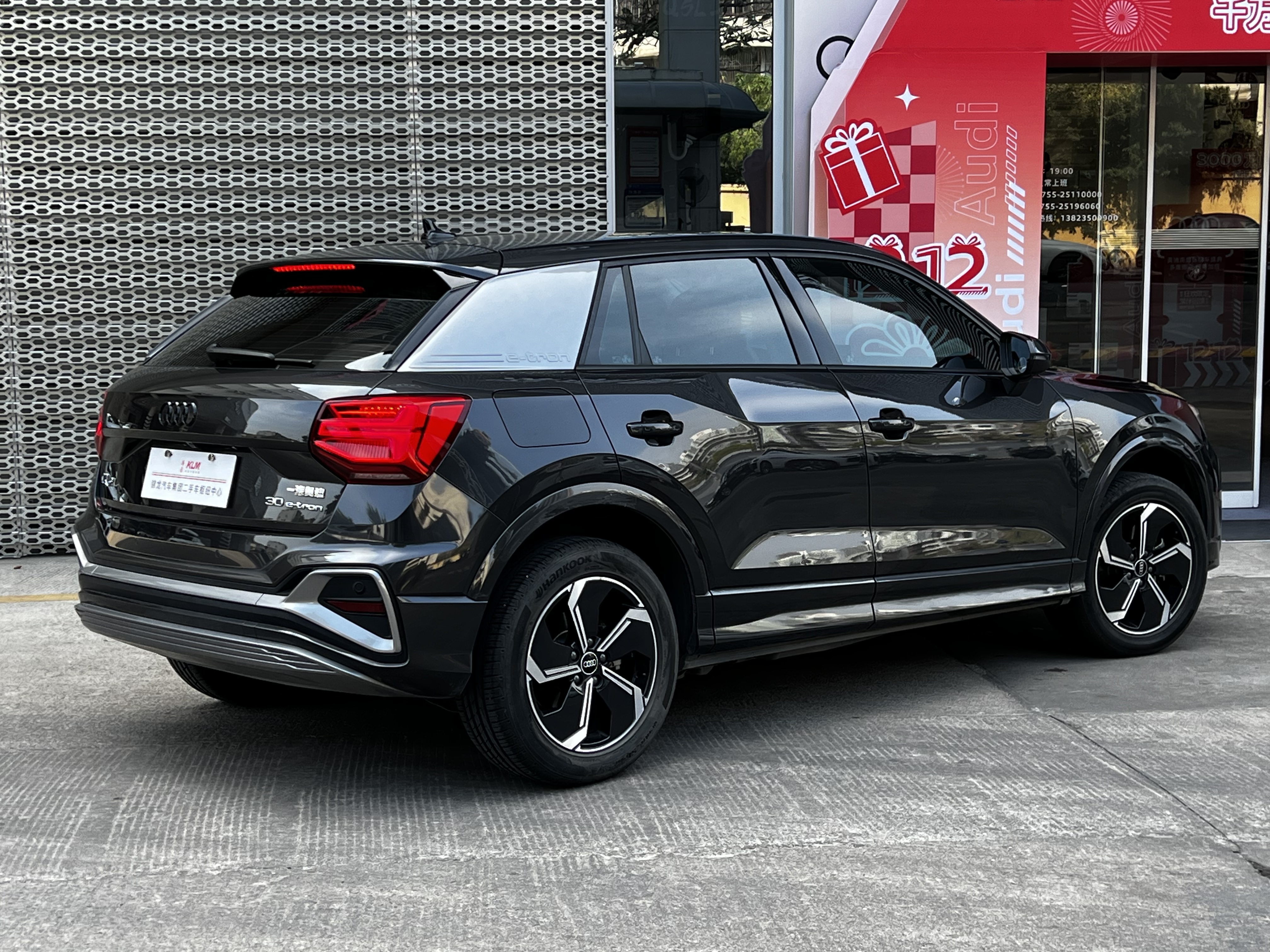 Audi Q2L e-tron 2022 immagine di auto #4