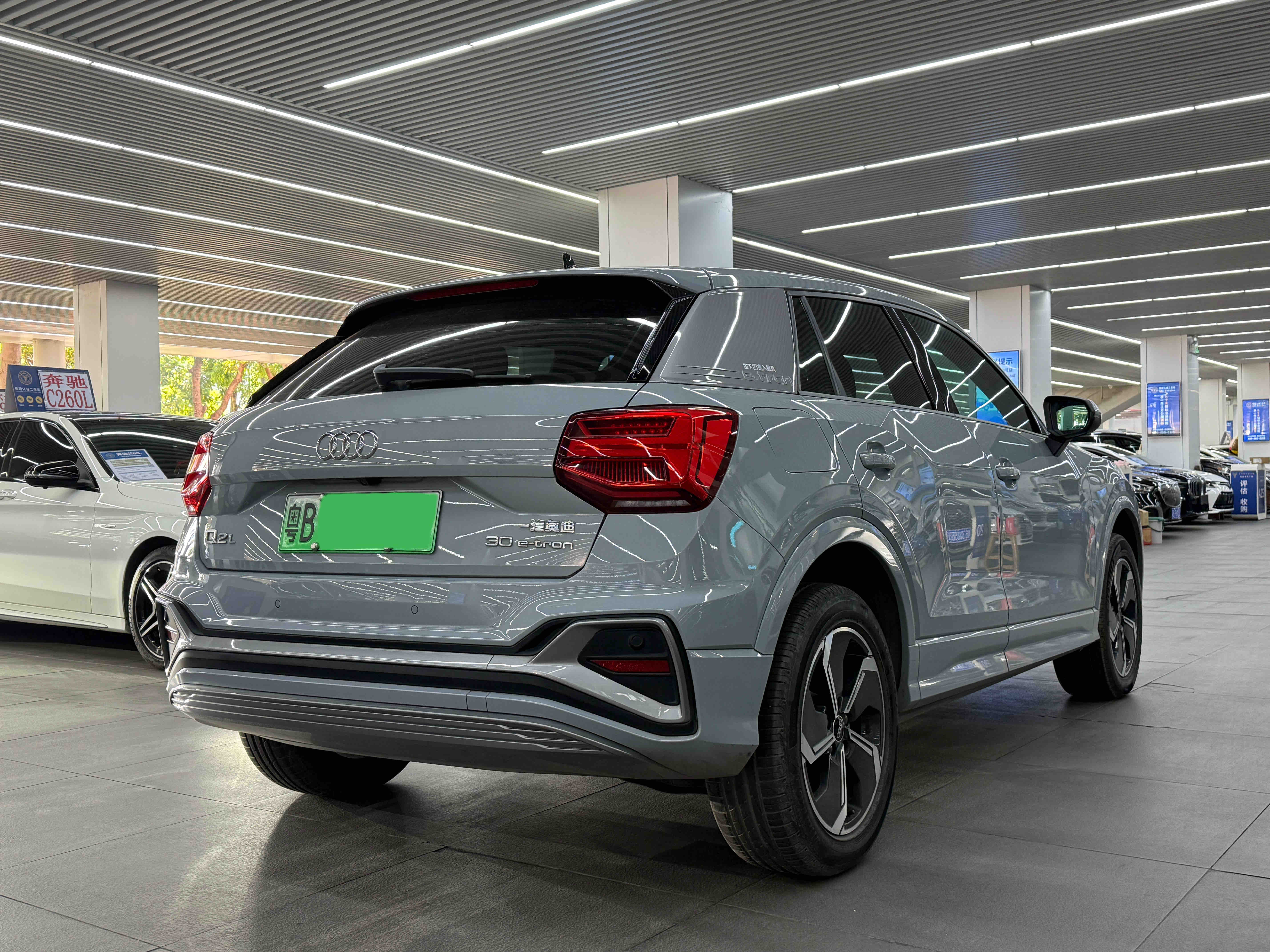 Audi Q2L e-tron 2022 #4 Audi Q2L e-tron 2022 car image #4