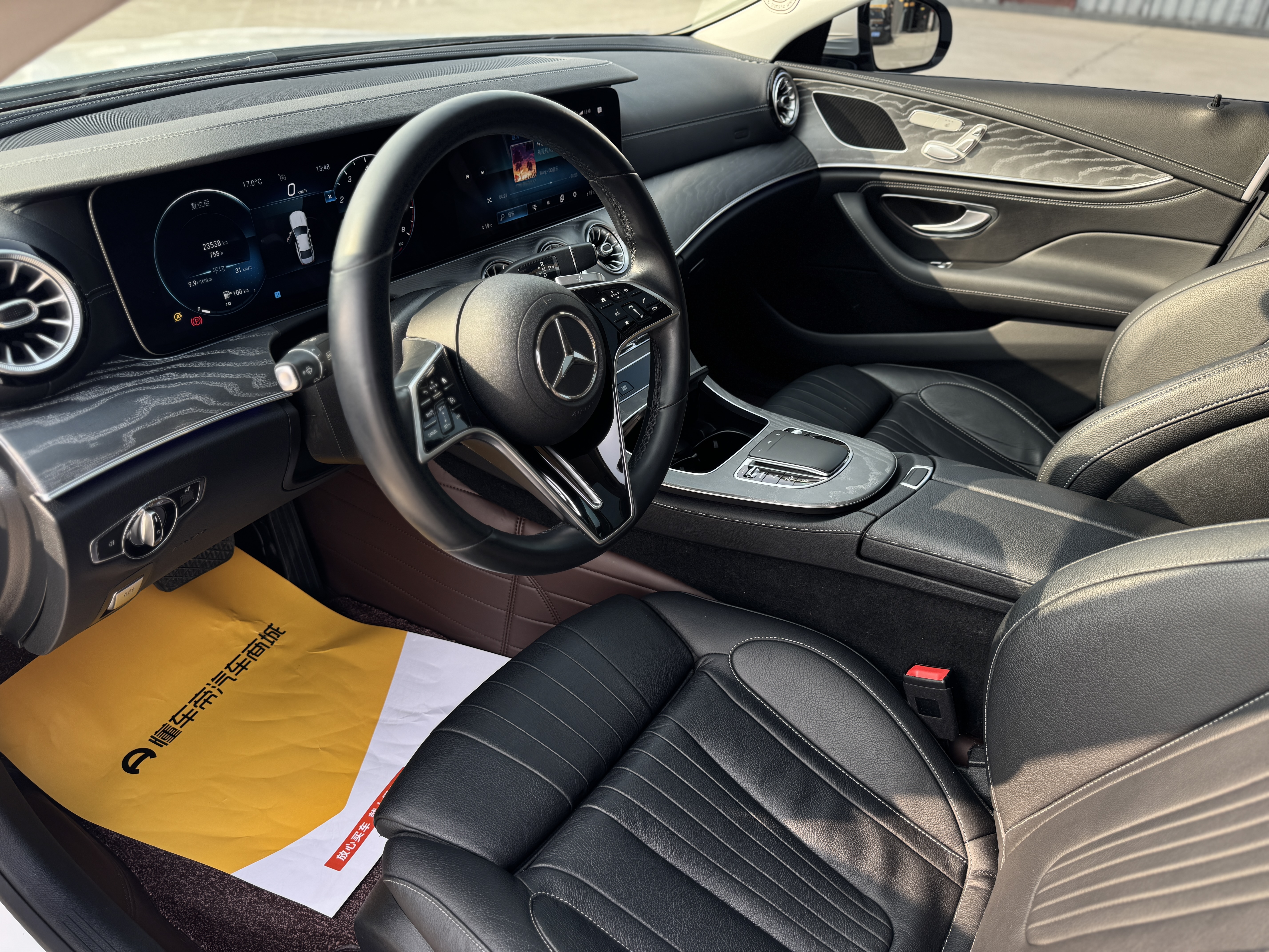 Mercedes-Benz 2022 car image #4