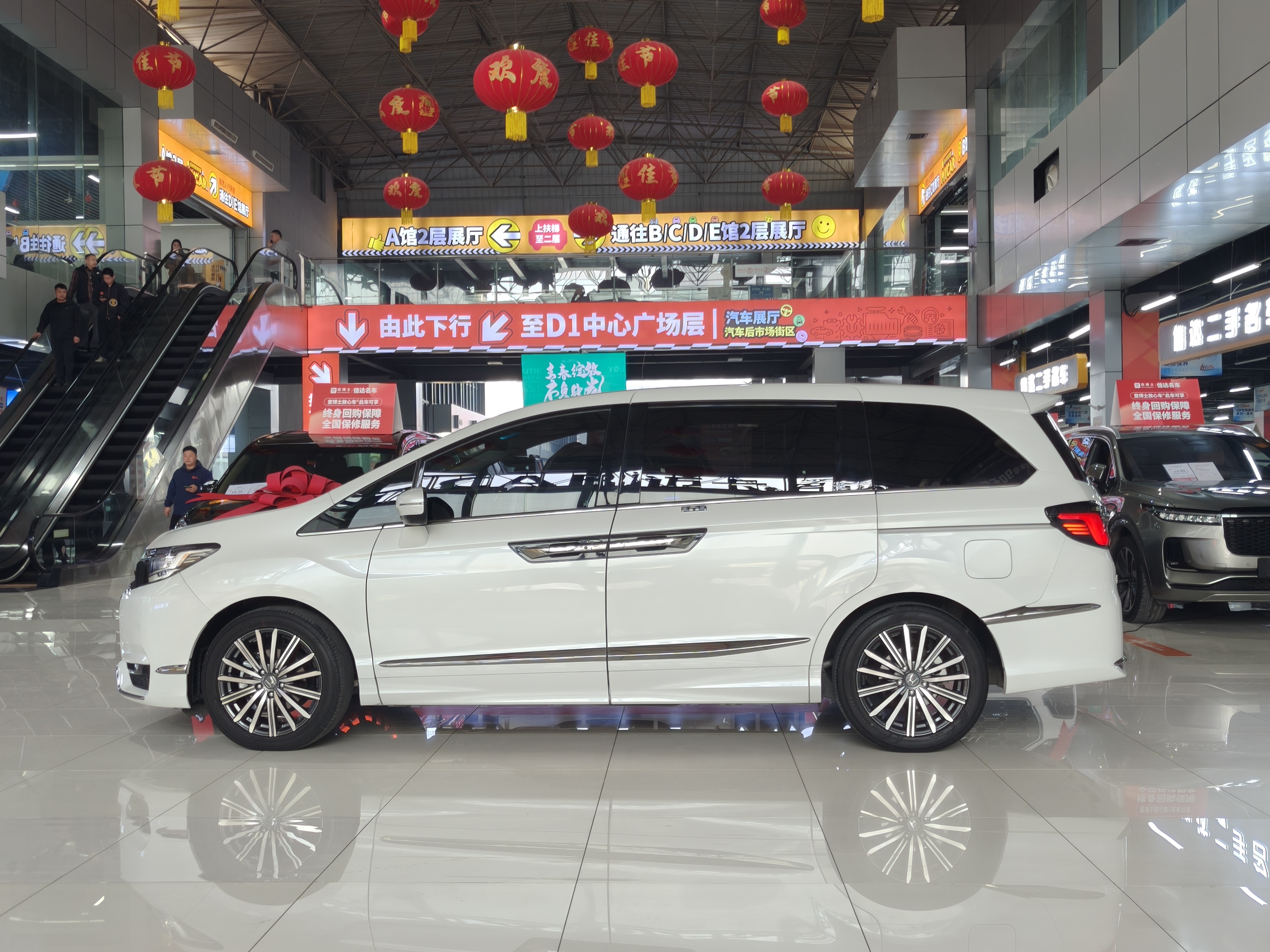 本田 艾力绅 2022 汽车图片 #4