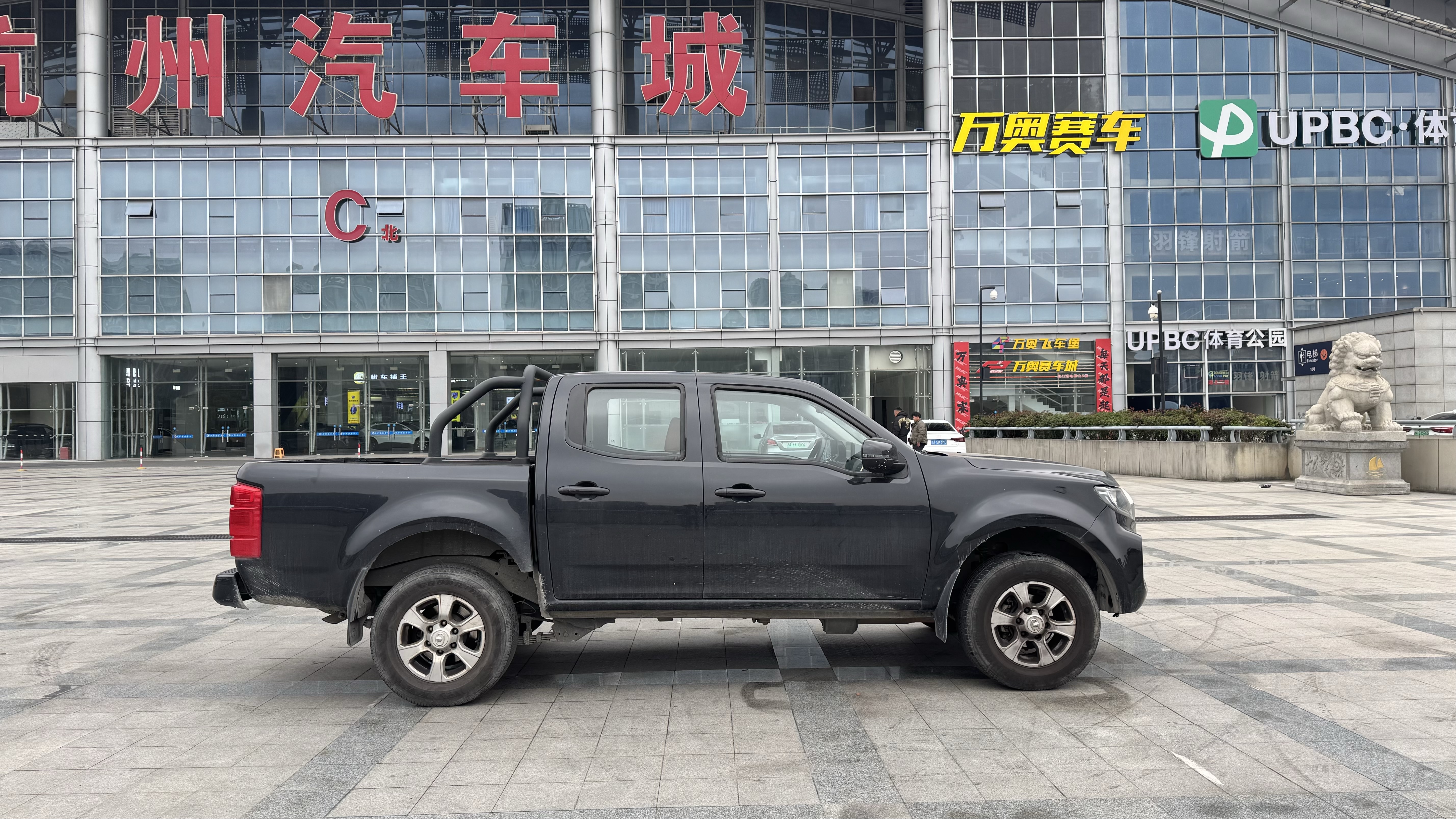 Great Wall Wingle 7 2021 immagine di auto #4