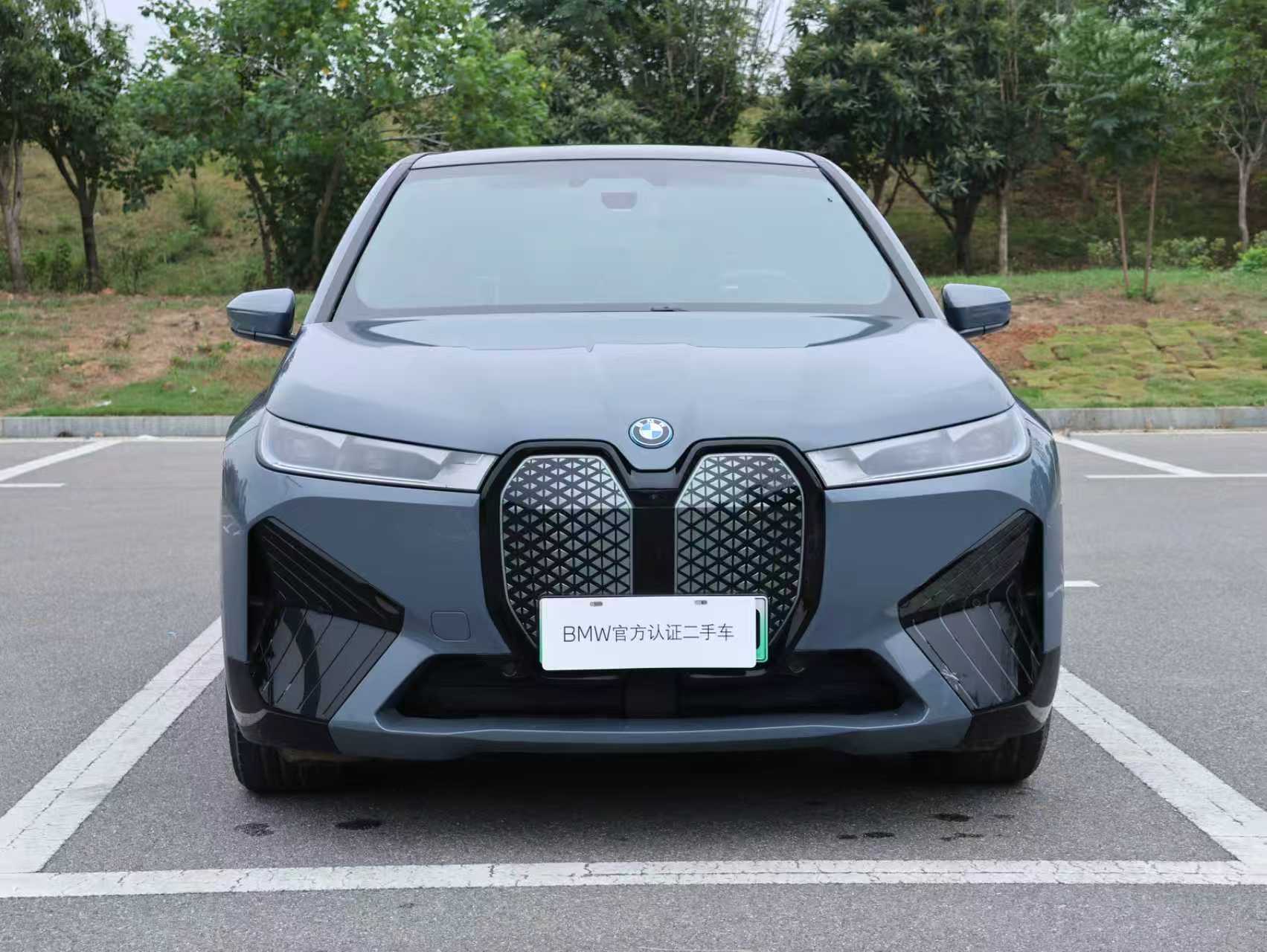 BMW iX 2023 #4 BMW iX 2023 car image #4