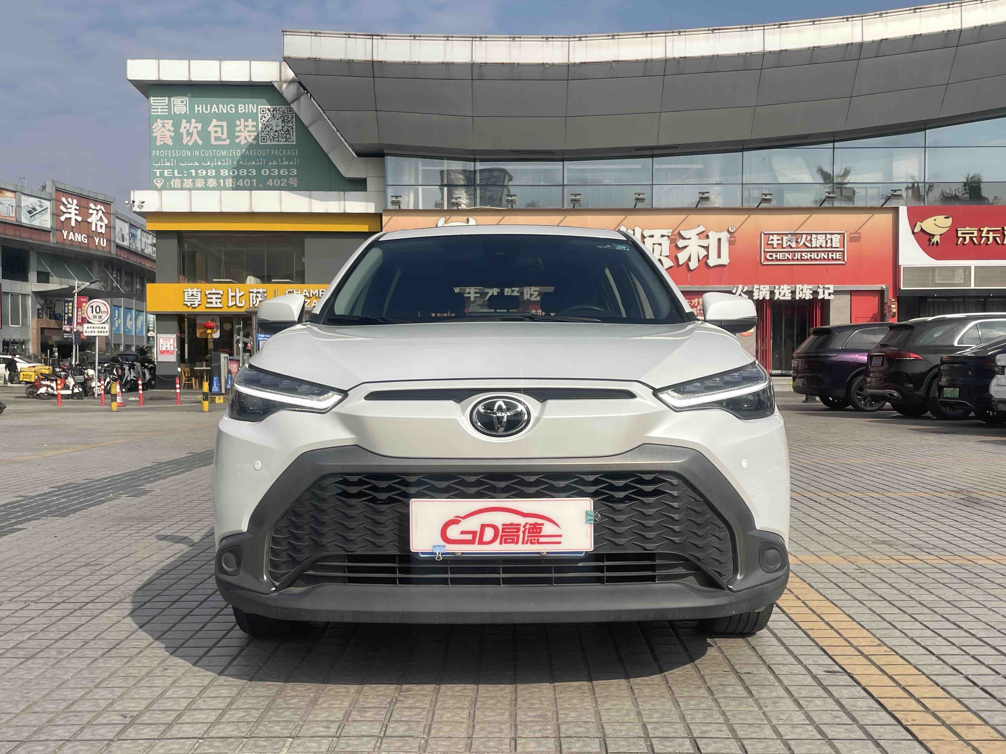 丰田 锋兰达 2022 汽车图片 #4